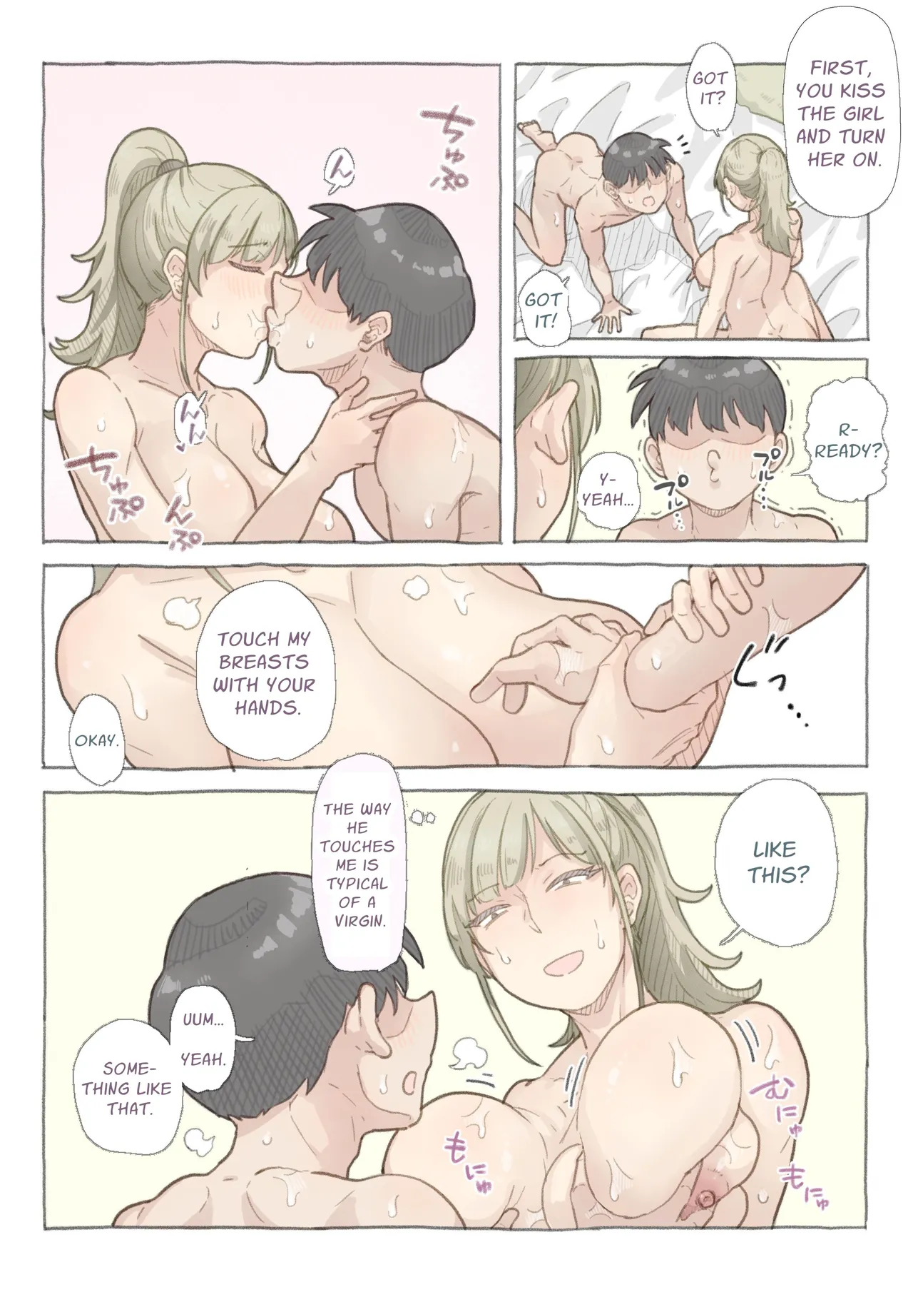 [Nozomi Warabi] Baito-saki no Shimazaki-san | My Colleague Shimazaki [English] [Solid Rose] 图片编号 11