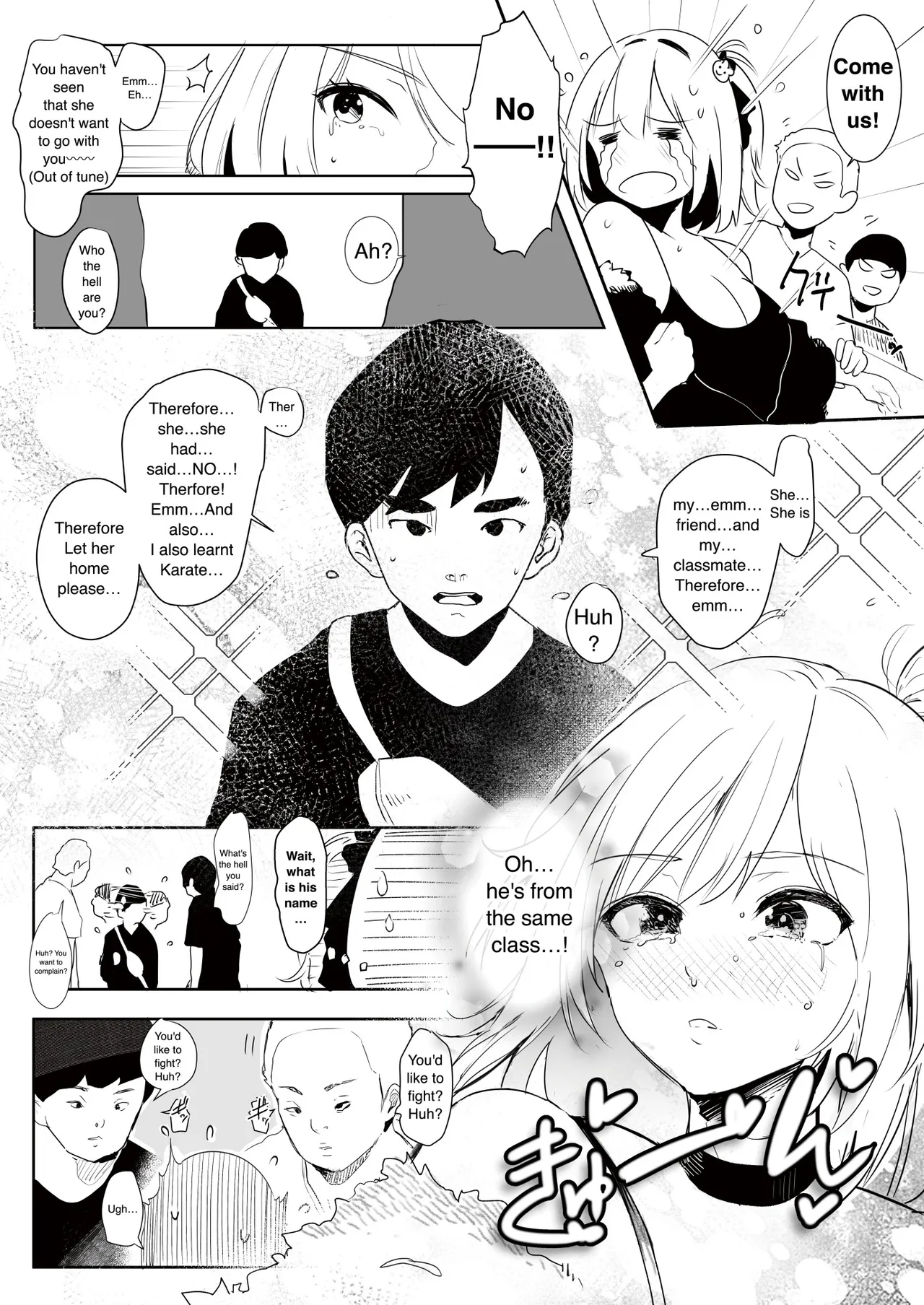 [RefRevo Comic (Harigane Shinshi)] Gal Tasuketara Doutei Sotsugyou!? | Helping a gal, allow me to lose my virgin!? [English] 图片编号 3