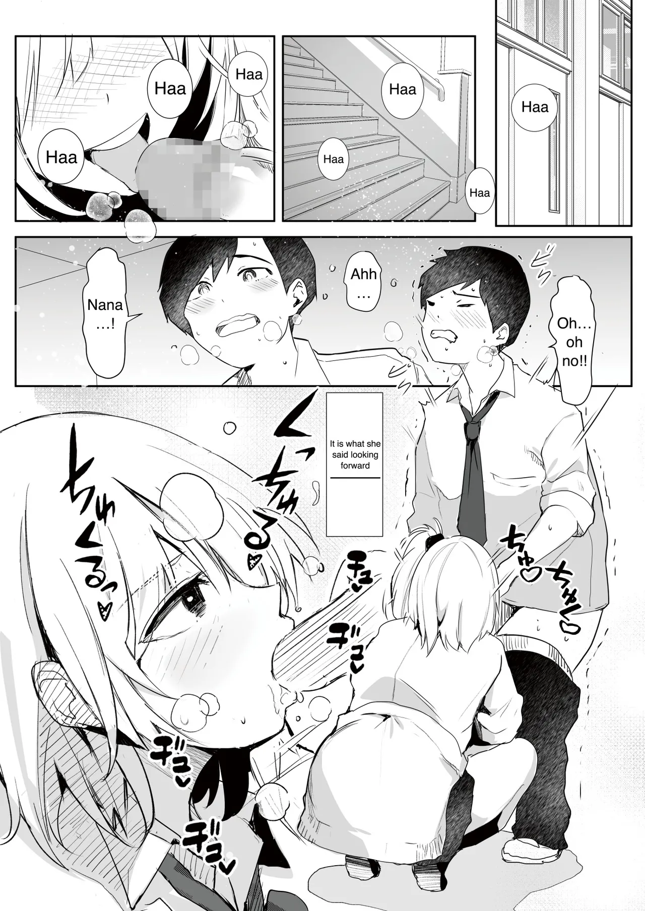[RefRevo Comic (Harigane Shinshi)] Gal Tasuketara Doutei Sotsugyou!? | Helping a gal, allow me to lose my virgin!? [English] 图片编号 15