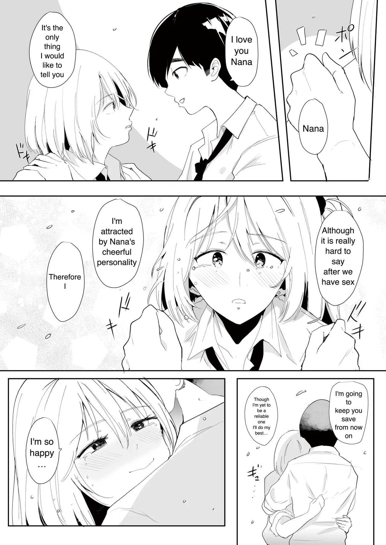 [RefRevo Comic (Harigane Shinshi)] Gal Tasuketara Doutei Sotsugyou!? | Helping a gal, allow me to lose my virgin!? [English] 图片编号 26