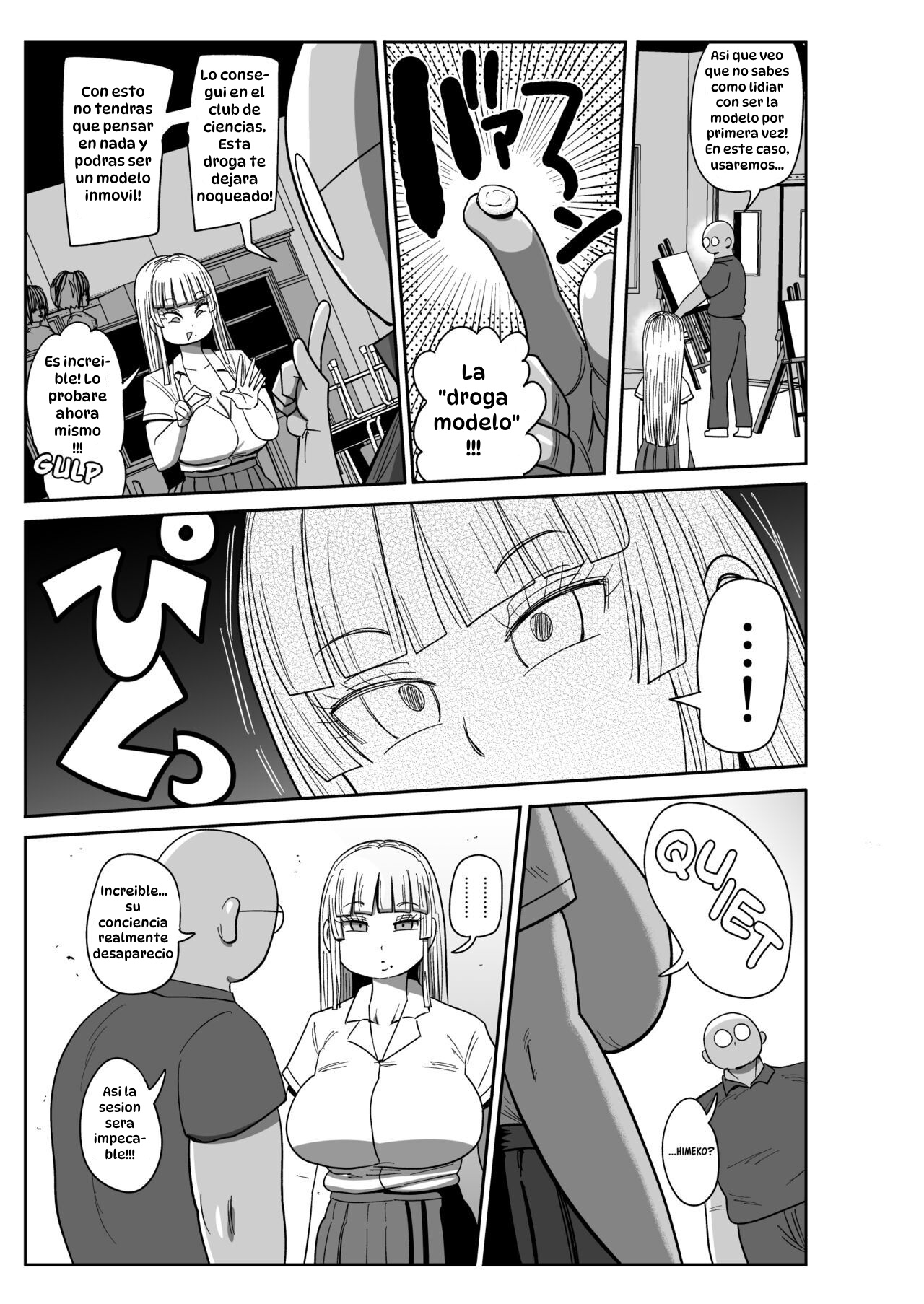 [CRAFT (Kiliu)] Muteikou Bijutsu Model Himeko｜Himeko, la Indefensa Modelo de Arte [Spanish] [Hta scan] [Digital] 图片编号 4