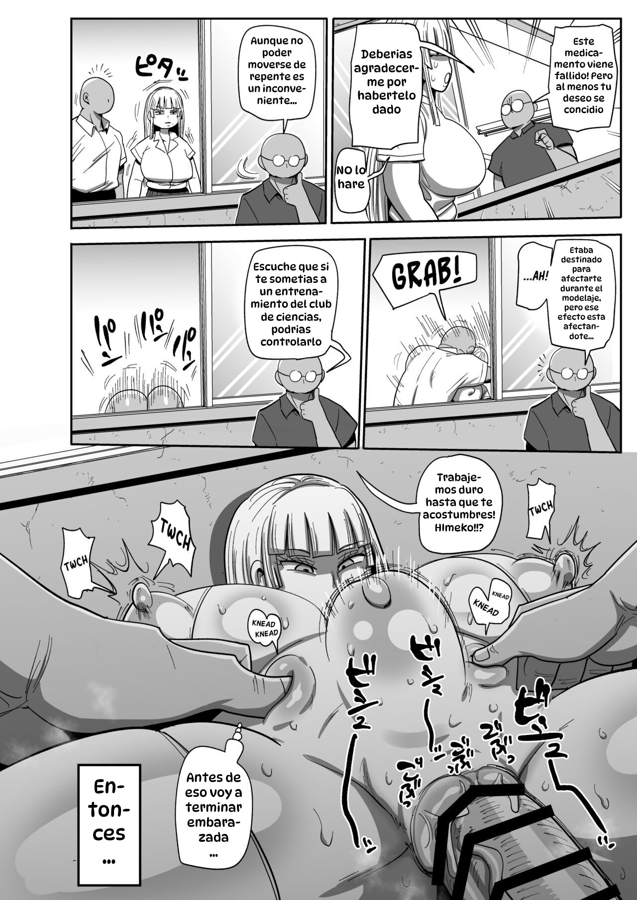 [CRAFT (Kiliu)] Muteikou Bijutsu Model Himeko｜Himeko, la Indefensa Modelo de Arte [Spanish] [Hta scan] [Digital] 图片编号 19