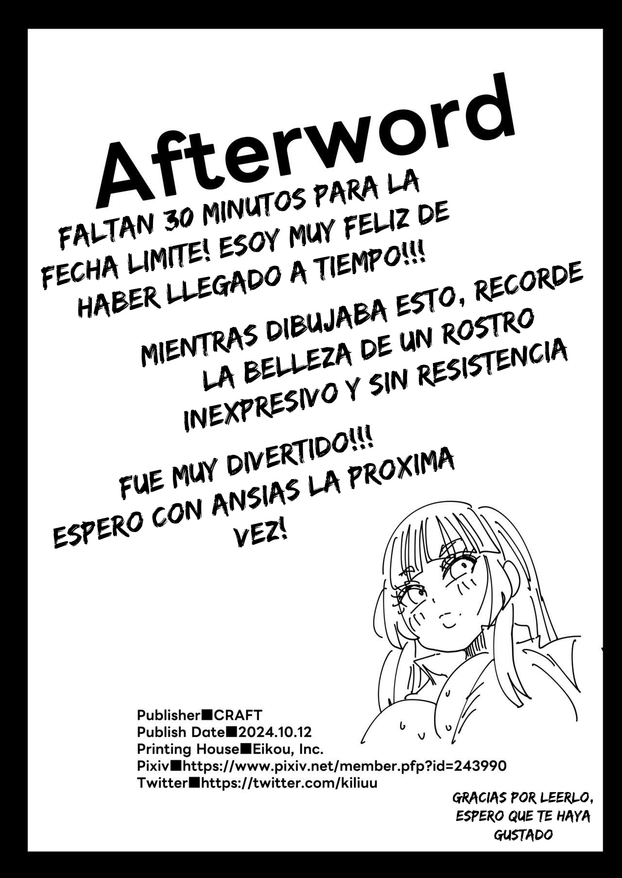 [CRAFT (Kiliu)] Muteikou Bijutsu Model Himeko｜Himeko, la Indefensa Modelo de Arte [Spanish] [Hta scan] [Digital] 图片编号 24