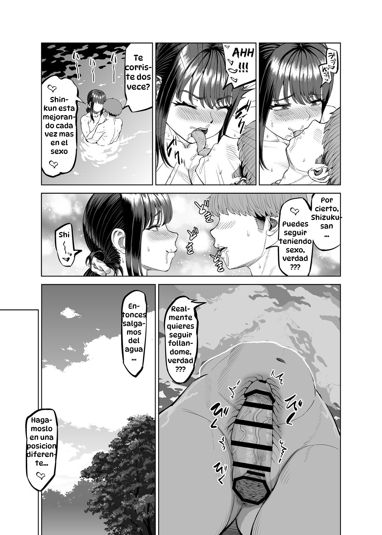 [R Koubou (Ruzi)] Tomodachi no Okaa-san ni Sasowarete... Inaka ni Kichaimashita｜Invitado por la Madre de mi Amigo... Terminé Yendo al Campo [Spanish] [Hta scan] [Digital] 图片编号 32