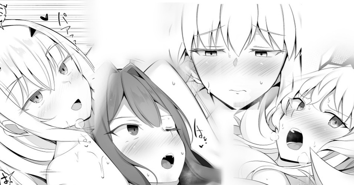 [Corundum] Youseikoku Member o Hitori zutsu Jinmon Suru Master | Mestre Interrogando os Membros da Fairy Britain Um por Um (Fate/Grand Order) (Portuguese-BR) 이미지 번호 1