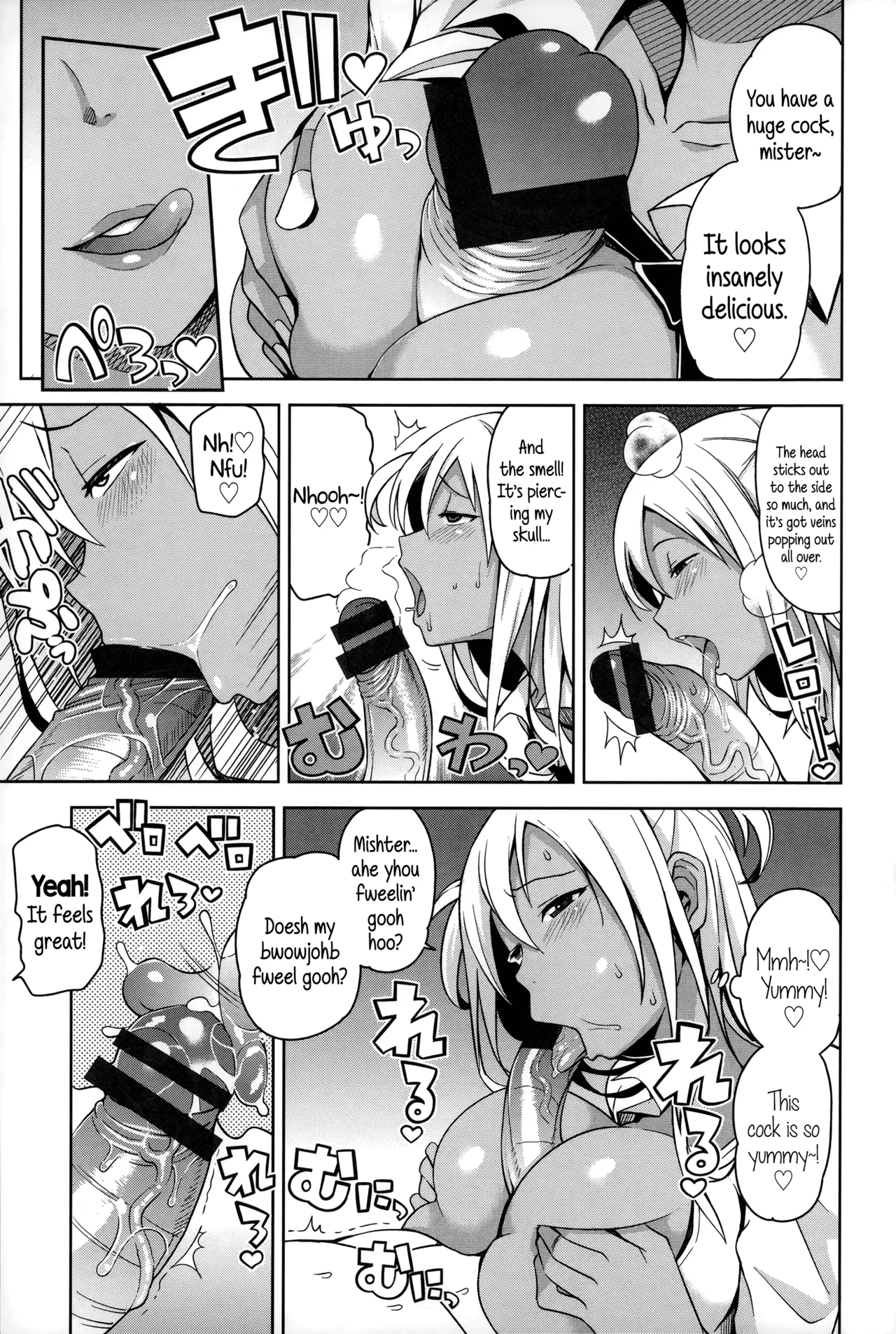 [Tamagoro] Take Out - Full Miyuki Collection [English] 图片编号 10