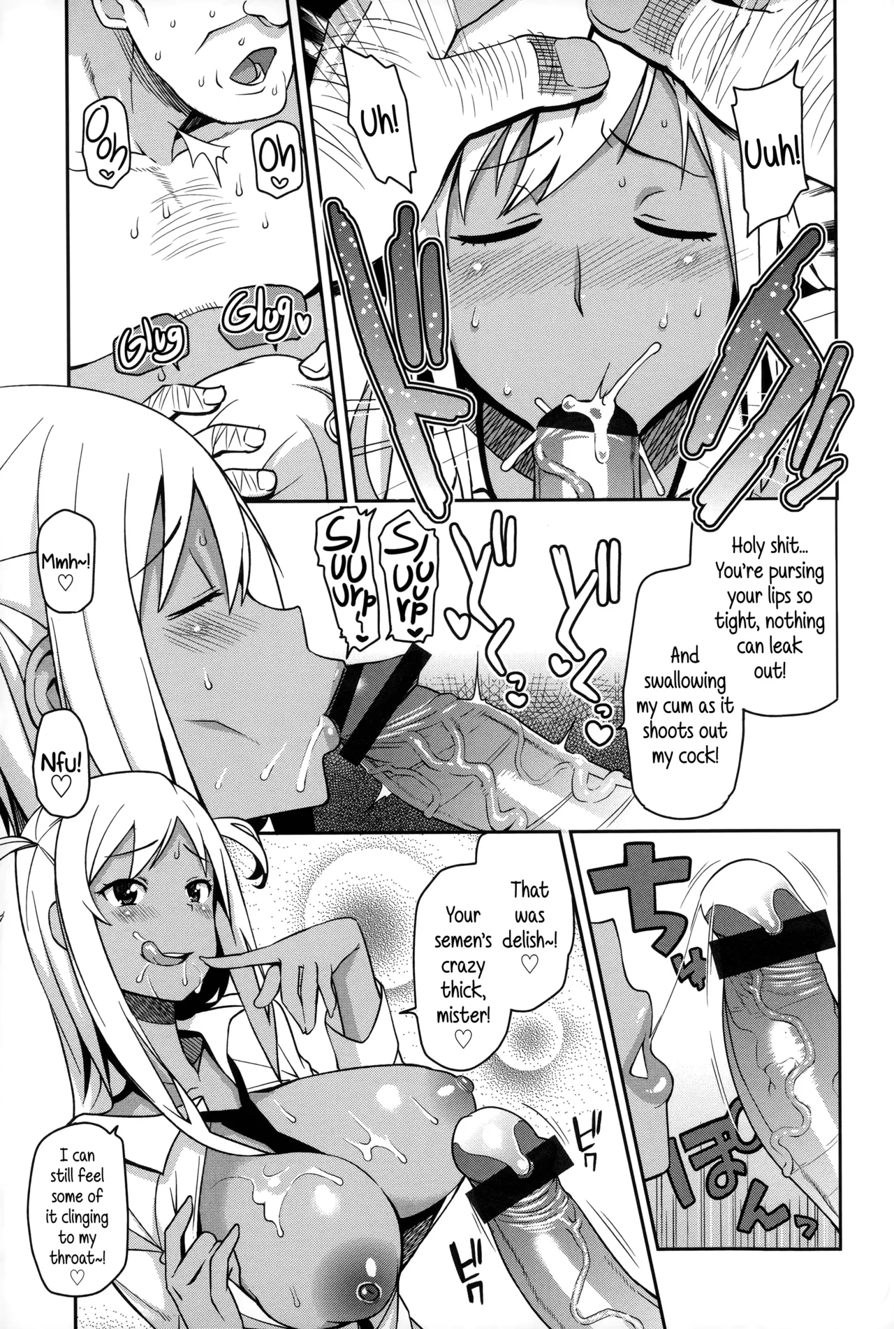 [Tamagoro] Take Out - Full Miyuki Collection [English] 图片编号 12