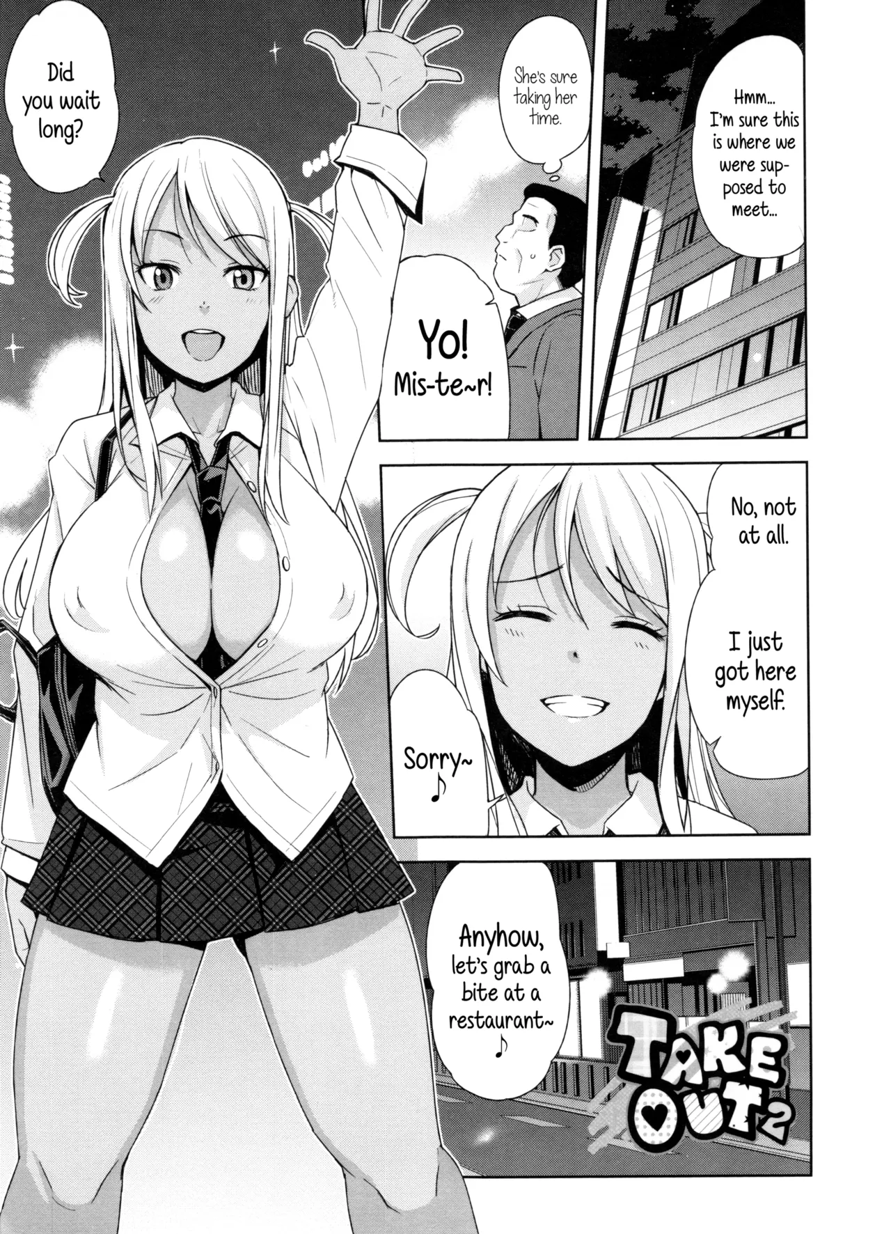 [Tamagoro] Take Out - Full Miyuki Collection [English] 图片编号 33