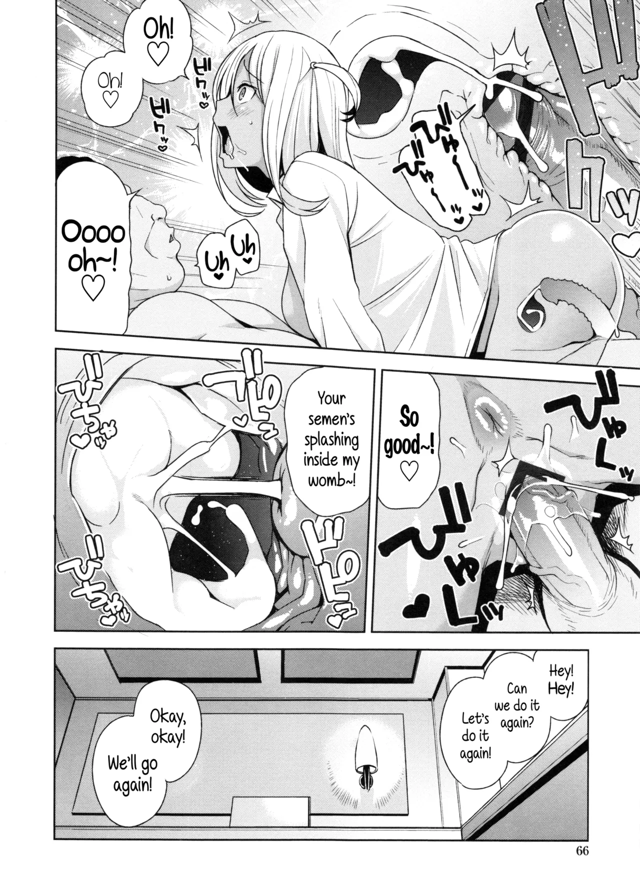 [Tamagoro] Take Out - Full Miyuki Collection [English] 图片编号 38