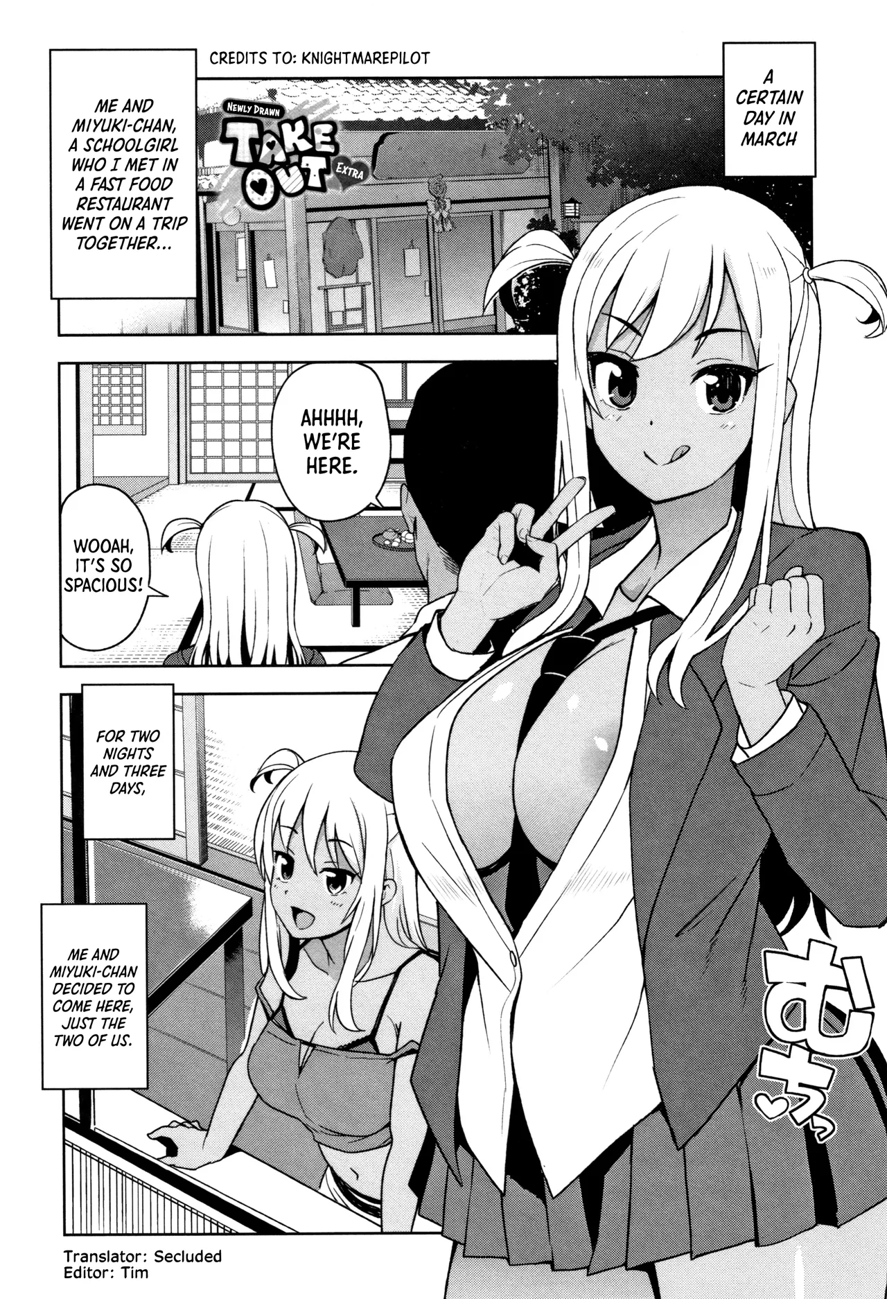 [Tamagoro] Take Out - Full Miyuki Collection [English] 图片编号 60