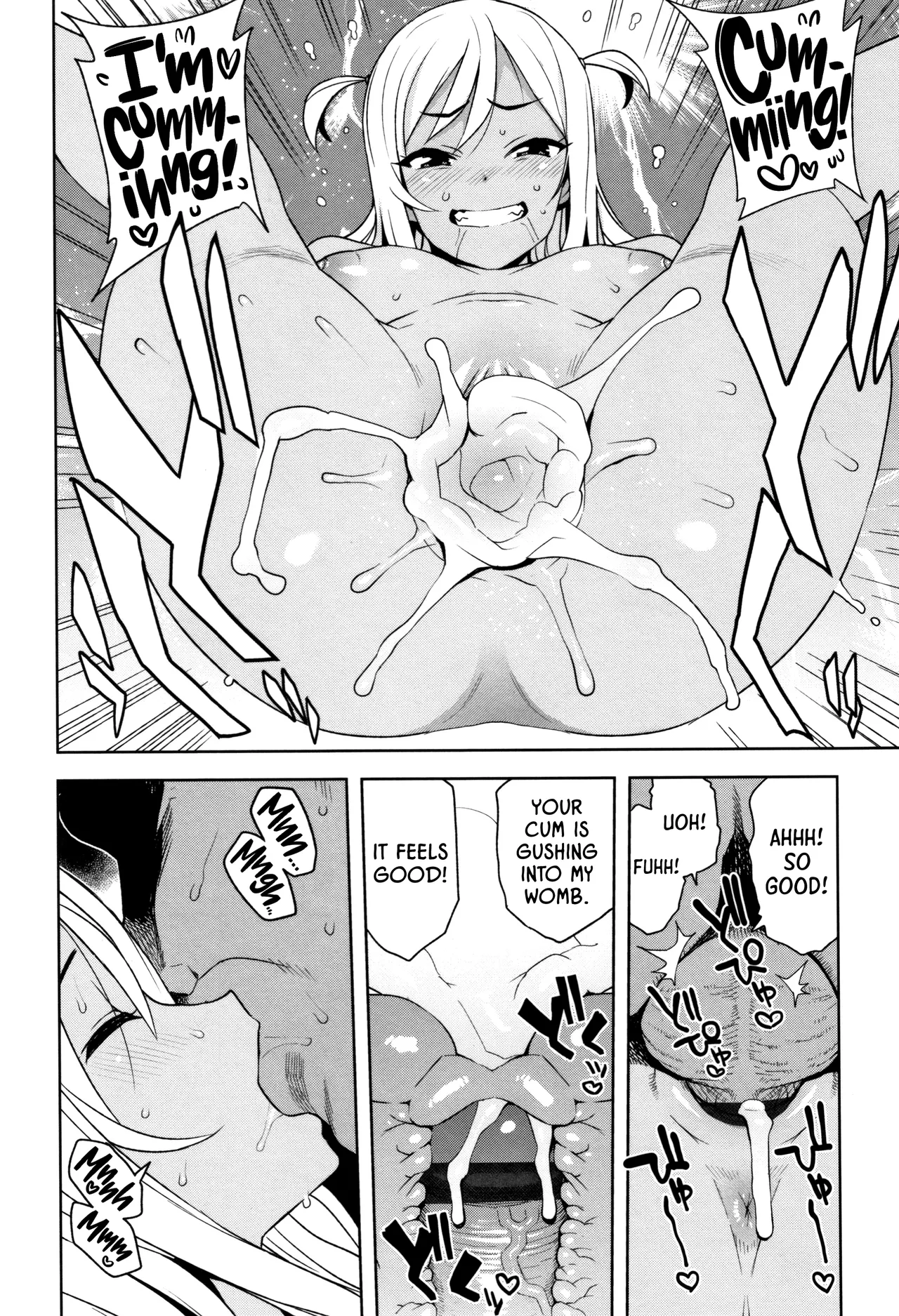 [Tamagoro] Take Out - Full Miyuki Collection [English] 图片编号 66