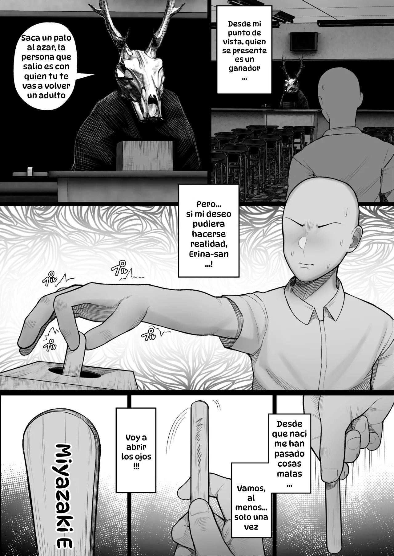 [Kurukuru] Mura no Kishuu de Bakunyuu Yankee to Yareta Hanashi｜La Historia de cómo Tuve Sexo con una Delincuente de Grandes Tetas por una Extraña Tradición del Pueblo [Spanish] [Hta scan] изображение № 7