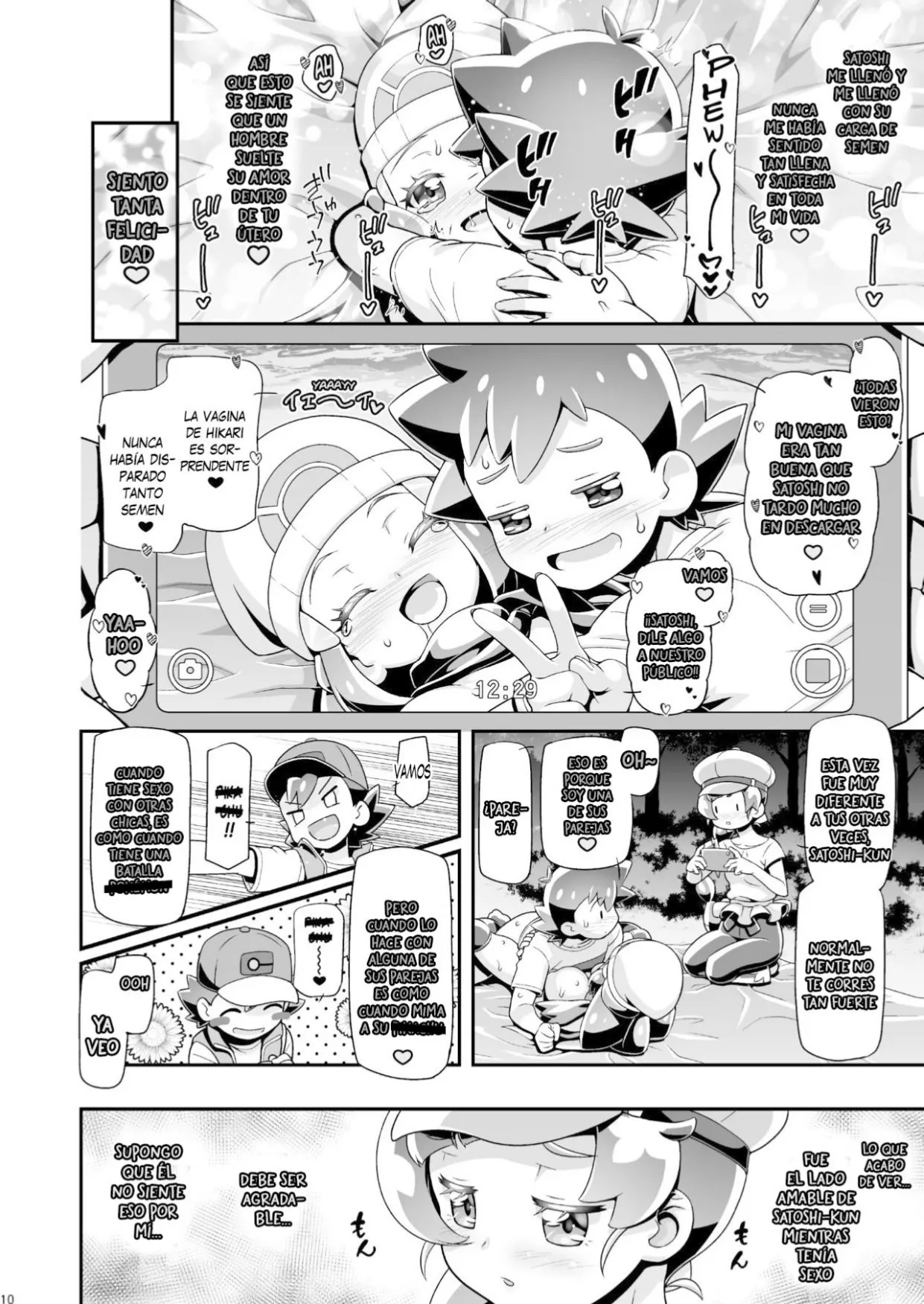 [Gambler Club (Kousaka Jun)] PM GALS Hikari & Koharu | PM GALS Dawn & Chloe [Spanish] [Traducciones Necesarias] image number 8