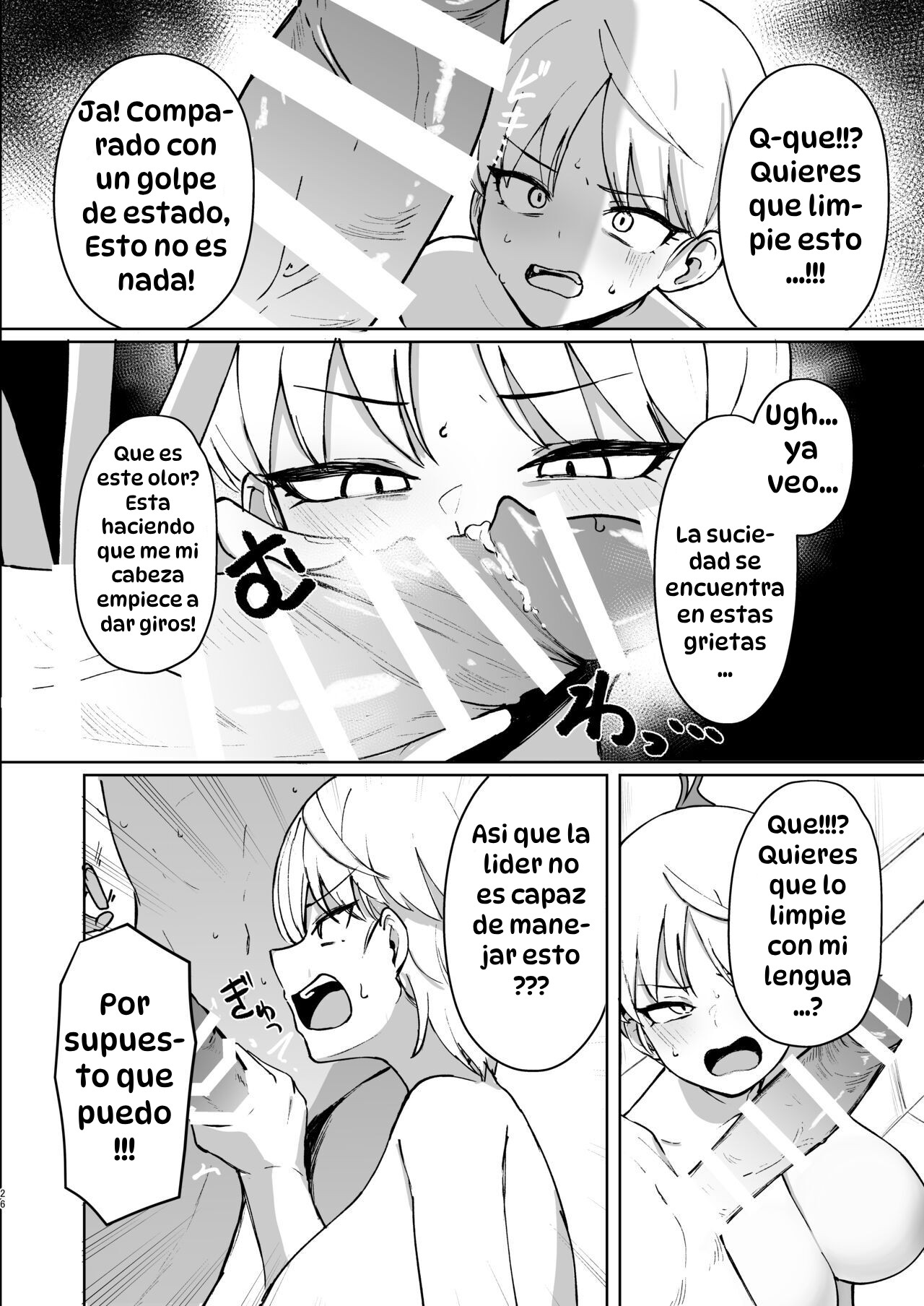 [WAKUWAKU DINING (Wakuwaku Kitchen)] Marina no Ma｜''Ma'' de Marina (Blue Archive) [Spanish] [Hta scan] [Digital] image number 25