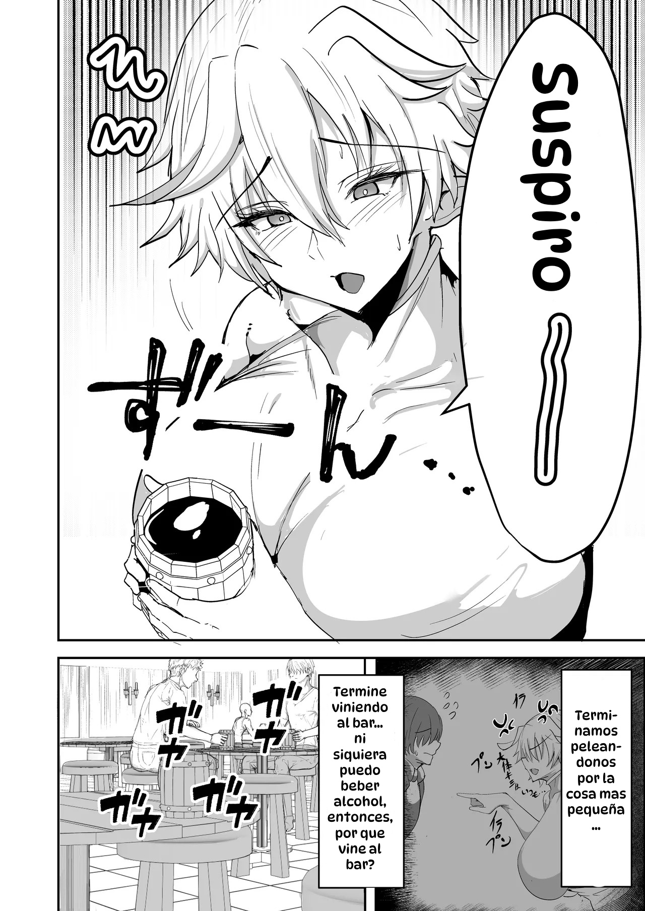 [Drill Sakiika (Namaman)] Dekapai Elf ga Ayatsurarete NTR Koubi Sareru Hon｜Hipnotizando a una Elfa Voluptuosa y Forzarla a Tener Sexo Infiel [Spanish] [Hta scan] [Digital] image number 6