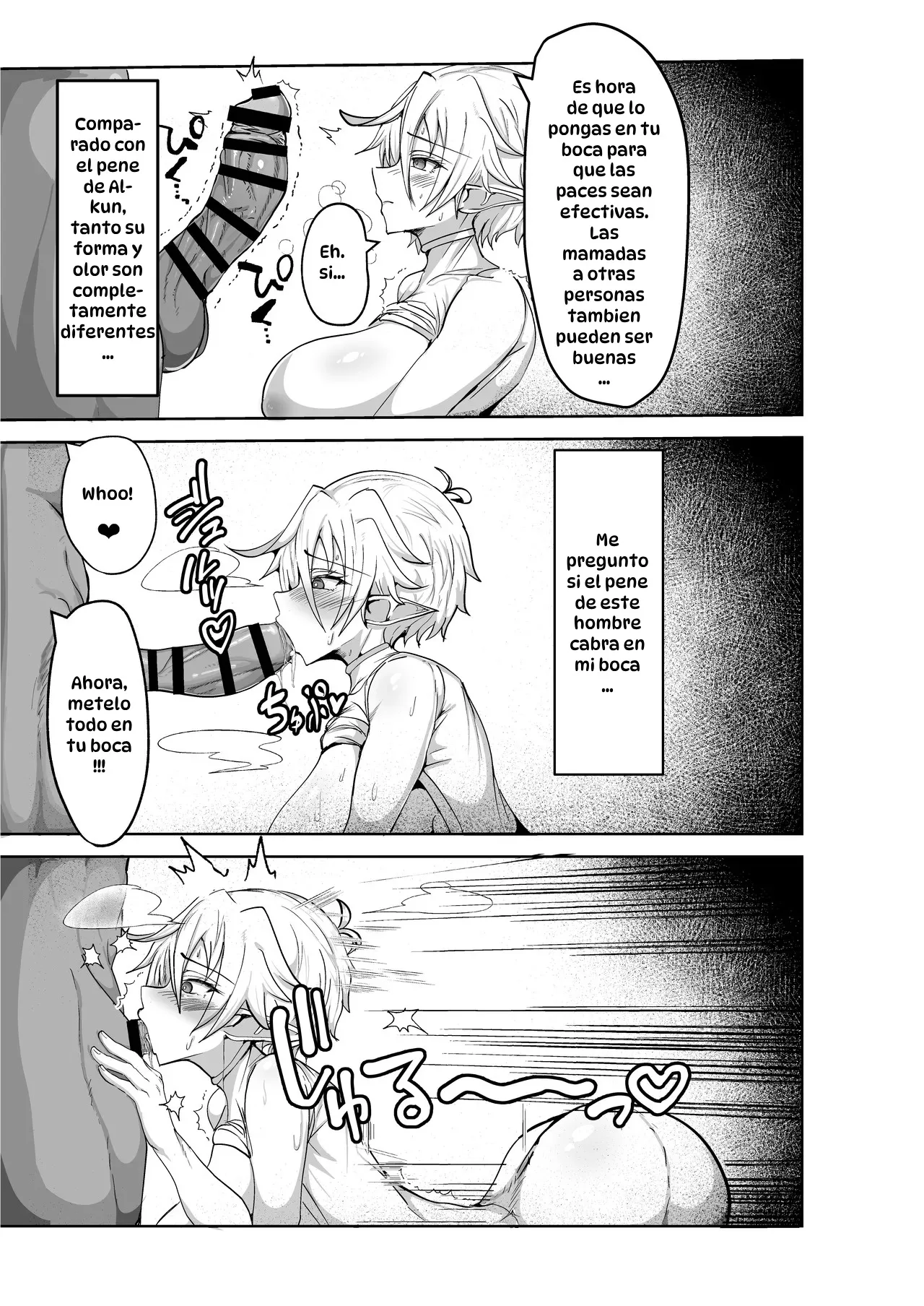 [Drill Sakiika (Namaman)] Dekapai Elf ga Ayatsurarete NTR Koubi Sareru Hon｜Hipnotizando a una Elfa Voluptuosa y Forzarla a Tener Sexo Infiel [Spanish] [Hta scan] [Digital] image number 13