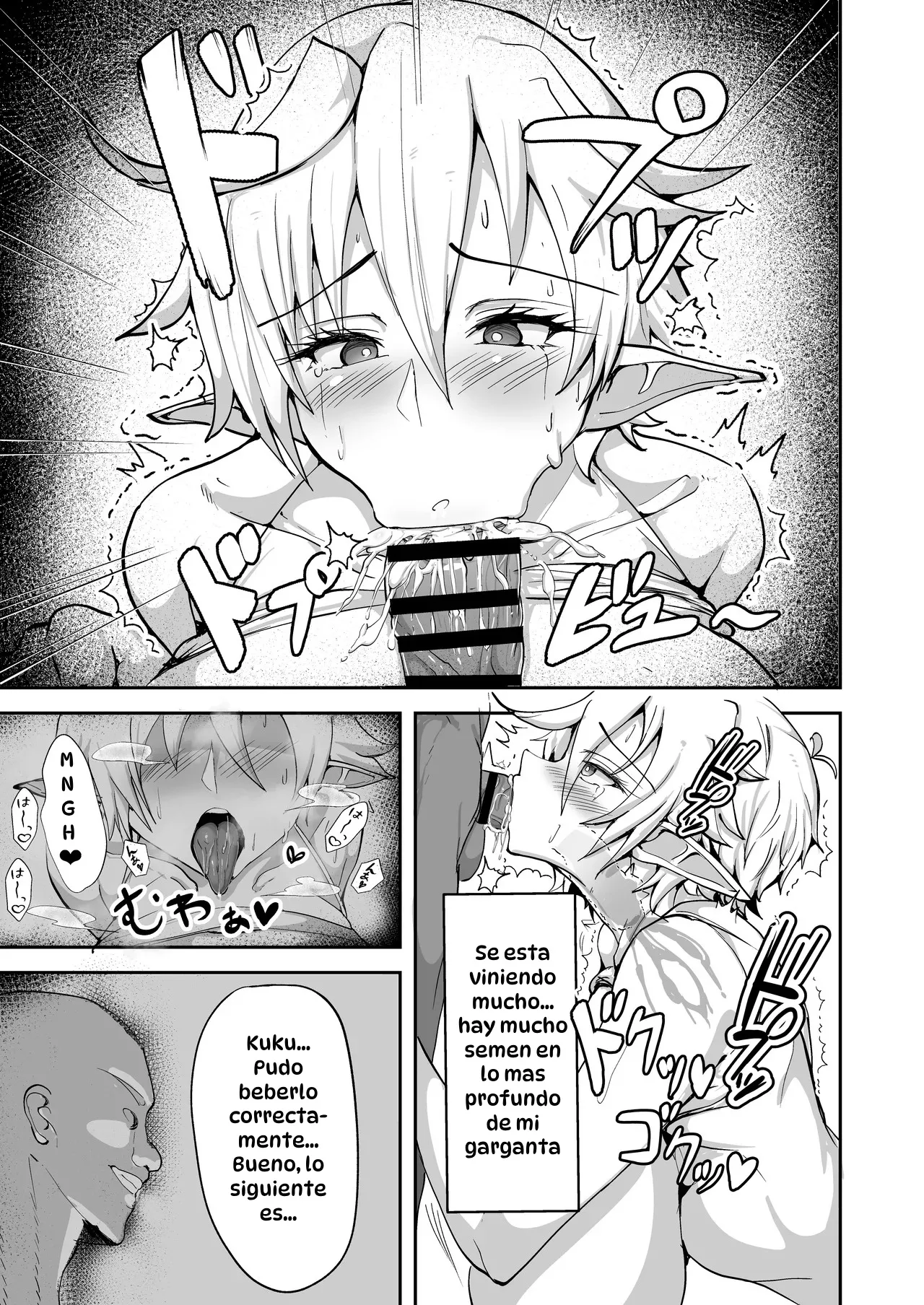 [Drill Sakiika (Namaman)] Dekapai Elf ga Ayatsurarete NTR Koubi Sareru Hon｜Hipnotizando a una Elfa Voluptuosa y Forzarla a Tener Sexo Infiel [Spanish] [Hta scan] [Digital] image number 15