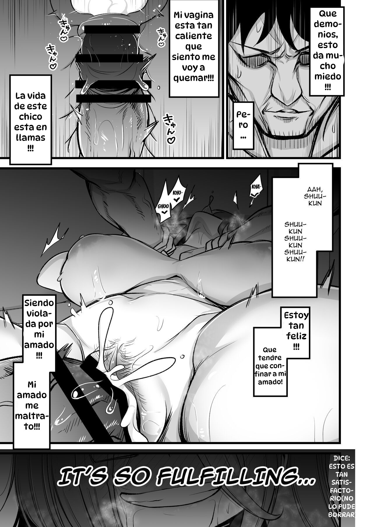 [Akagai (Mine Thrower)] Omome no Bakunyuu InCha Joshi wa Okirai desu ka？｜¿Odias a las Tetonas Tímidas pero Intensas？[Spanish] [Hta scan] [Colorized] [Decensored] 图片编号 28