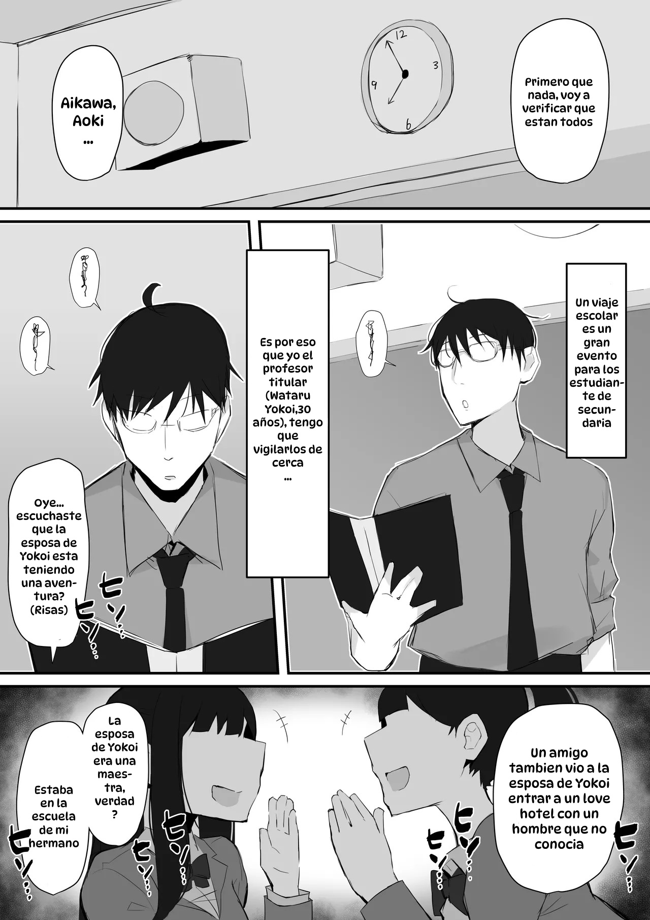 [Mittsuman] Gal JK wa Megane Sensei o Netoritai｜La Gal de Preparatoria Quiere Consolar Al Profesor Engañado [Spanish] [Hta scan] numero di immagine  2