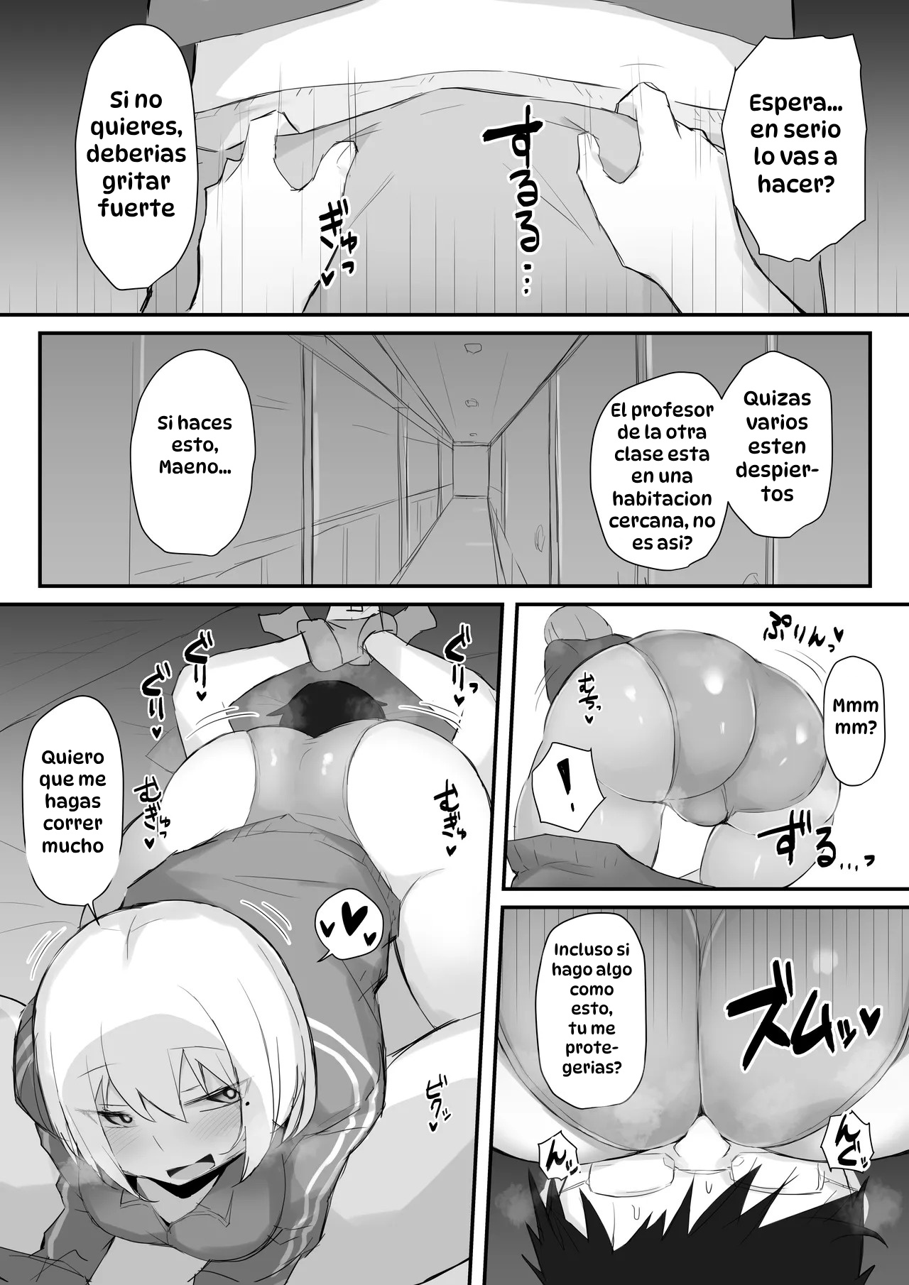 [Mittsuman] Gal JK wa Megane Sensei o Netoritai｜La Gal de Preparatoria Quiere Consolar Al Profesor Engañado [Spanish] [Hta scan] numero di immagine  15