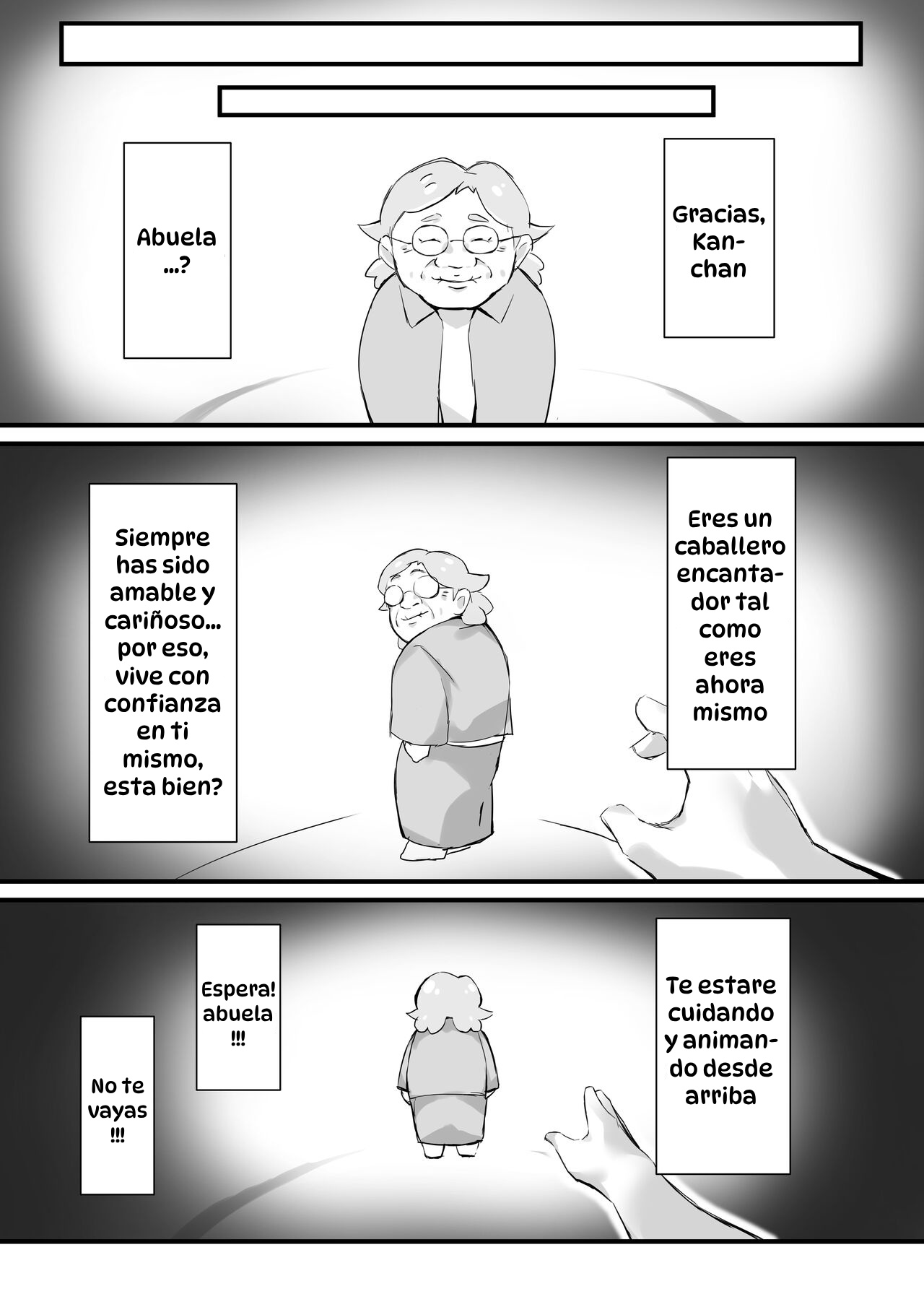 [Mittsuman] Tsukushita gari no Zashikiwarashi｜La Zashikiwarashi que Quiere Entregarse por Completo [Spanish] [Hta scan] 图片编号 5