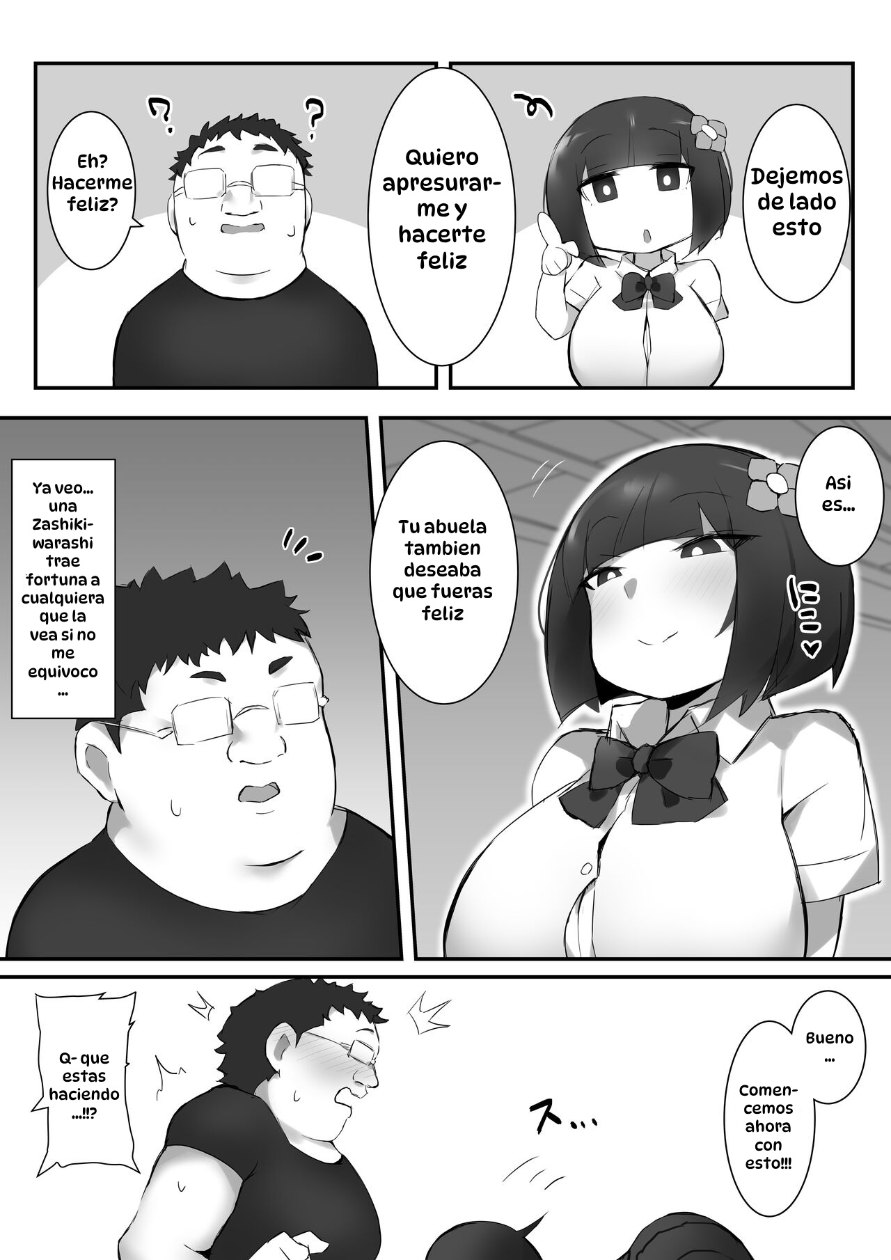 [Mittsuman] Tsukushita gari no Zashikiwarashi｜La Zashikiwarashi que Quiere Entregarse por Completo [Spanish] [Hta scan] 图片编号 8