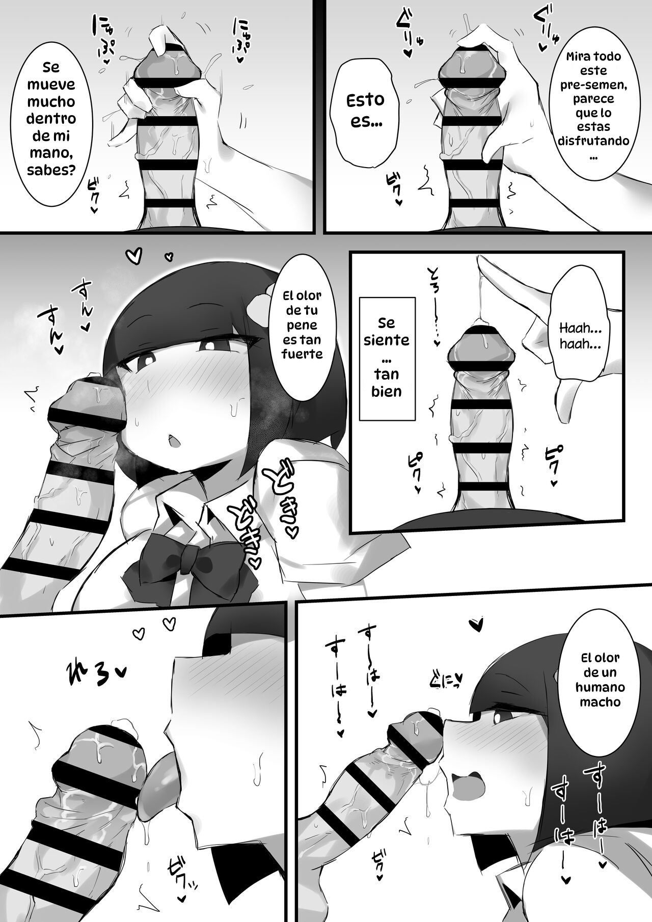 [Mittsuman] Tsukushita gari no Zashikiwarashi｜La Zashikiwarashi que Quiere Entregarse por Completo [Spanish] [Hta scan] 图片编号 12