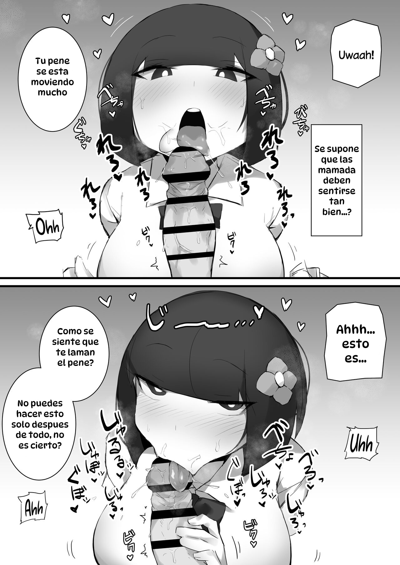 [Mittsuman] Tsukushita gari no Zashikiwarashi｜La Zashikiwarashi que Quiere Entregarse por Completo [Spanish] [Hta scan] 图片编号 13