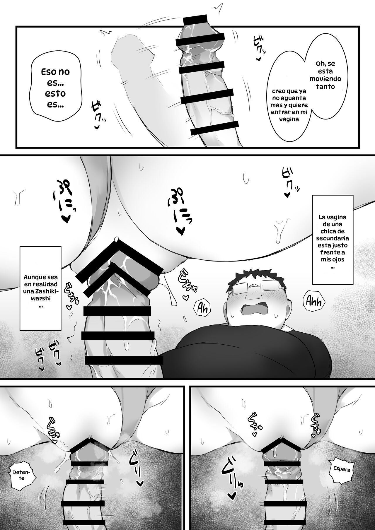 [Mittsuman] Tsukushita gari no Zashikiwarashi｜La Zashikiwarashi que Quiere Entregarse por Completo [Spanish] [Hta scan] 图片编号 23