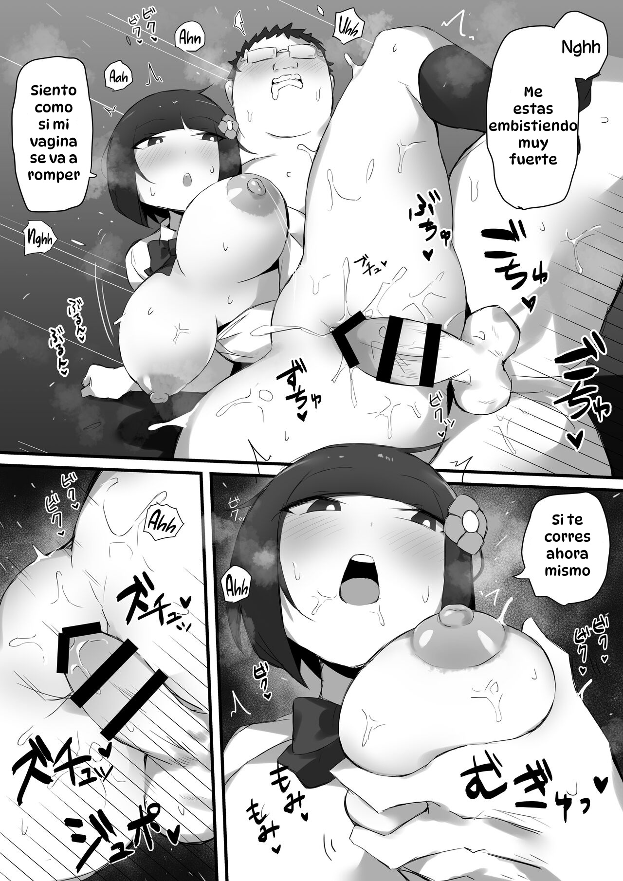 [Mittsuman] Tsukushita gari no Zashikiwarashi｜La Zashikiwarashi que Quiere Entregarse por Completo [Spanish] [Hta scan] 图片编号 30