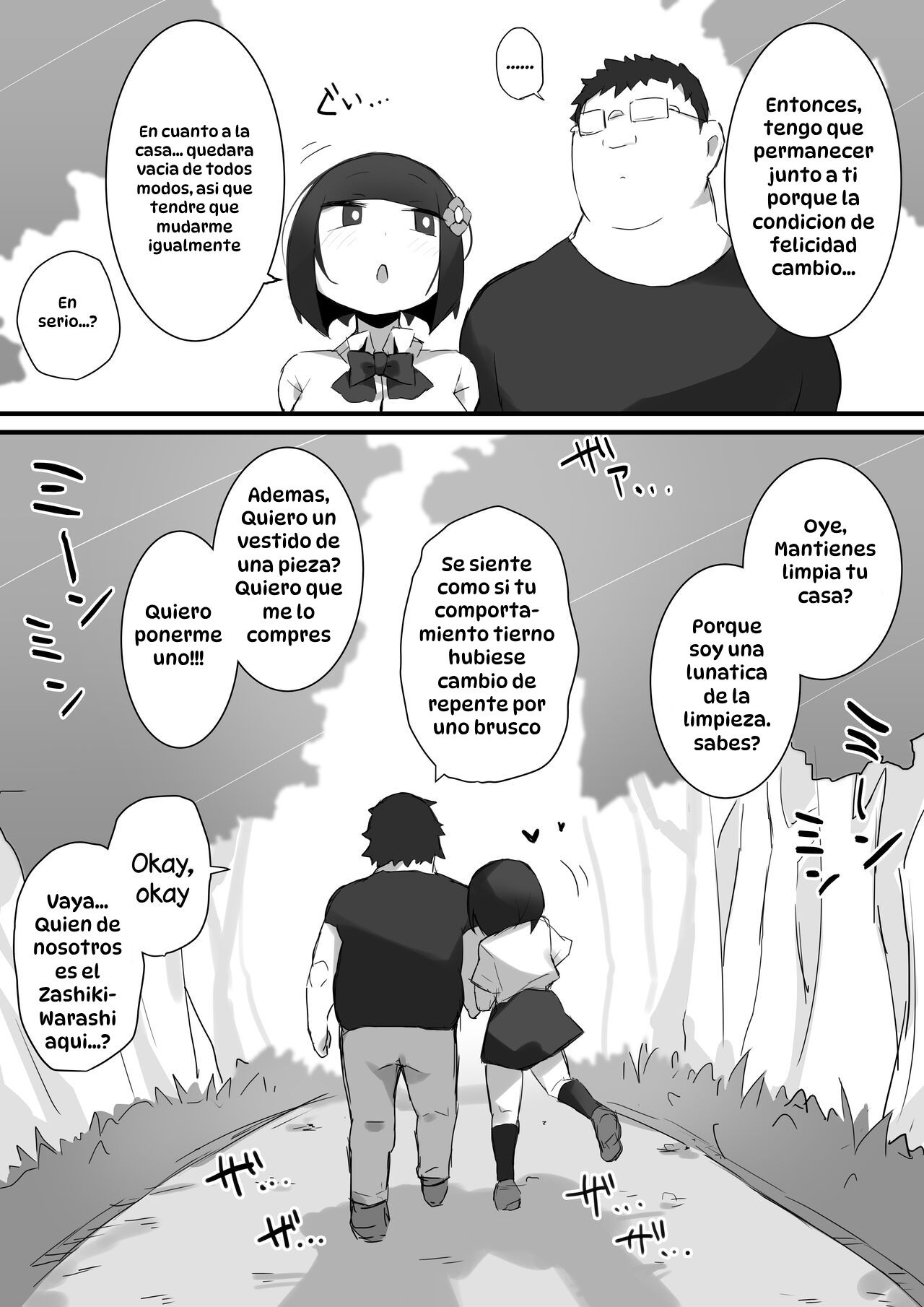 [Mittsuman] Tsukushita gari no Zashikiwarashi｜La Zashikiwarashi que Quiere Entregarse por Completo [Spanish] [Hta scan] 图片编号 35