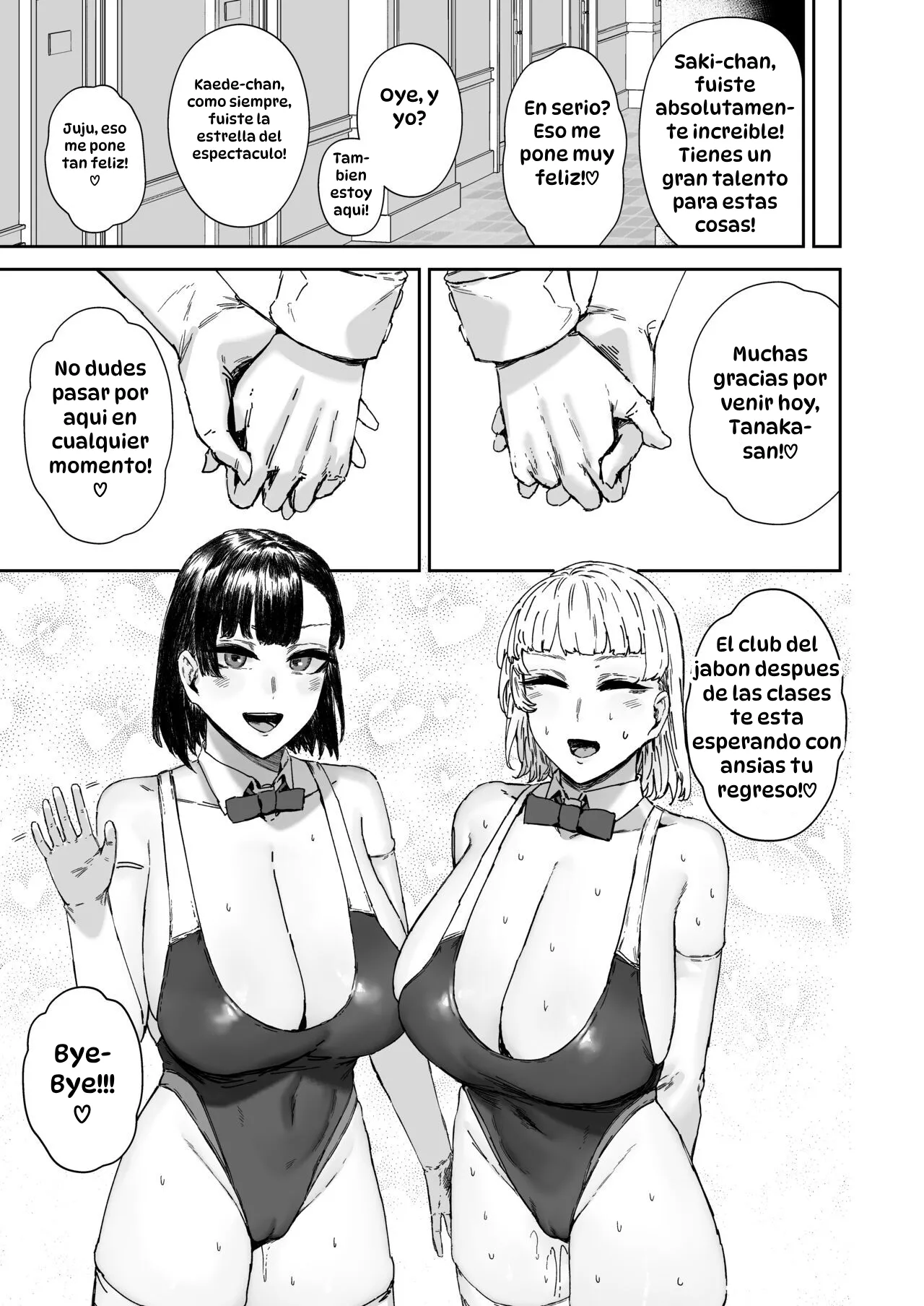 [Mandara Ryuuseigun (Signo Mandara)] Houkago Soap-bu no Uragawa｜El Lado Oculto del Club de Jabón Después de Clases [Spanish] [Hta scan] [Digital] 이미지 번호 22