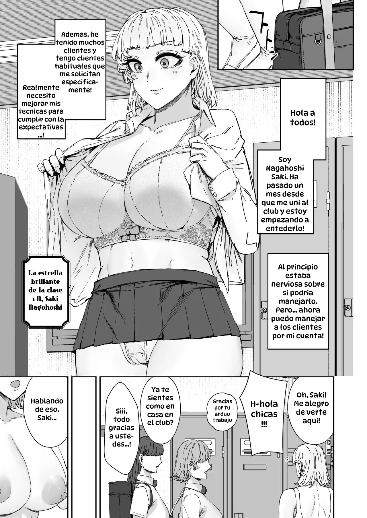 [Mandara Ryuuseigun (Signo Mandara)] Houkago Soap-bu no Uragawa｜El Lado Oculto del Club de Jabón Después de Clases [Spanish] [Hta scan] [Digital] 이미지 번호 24