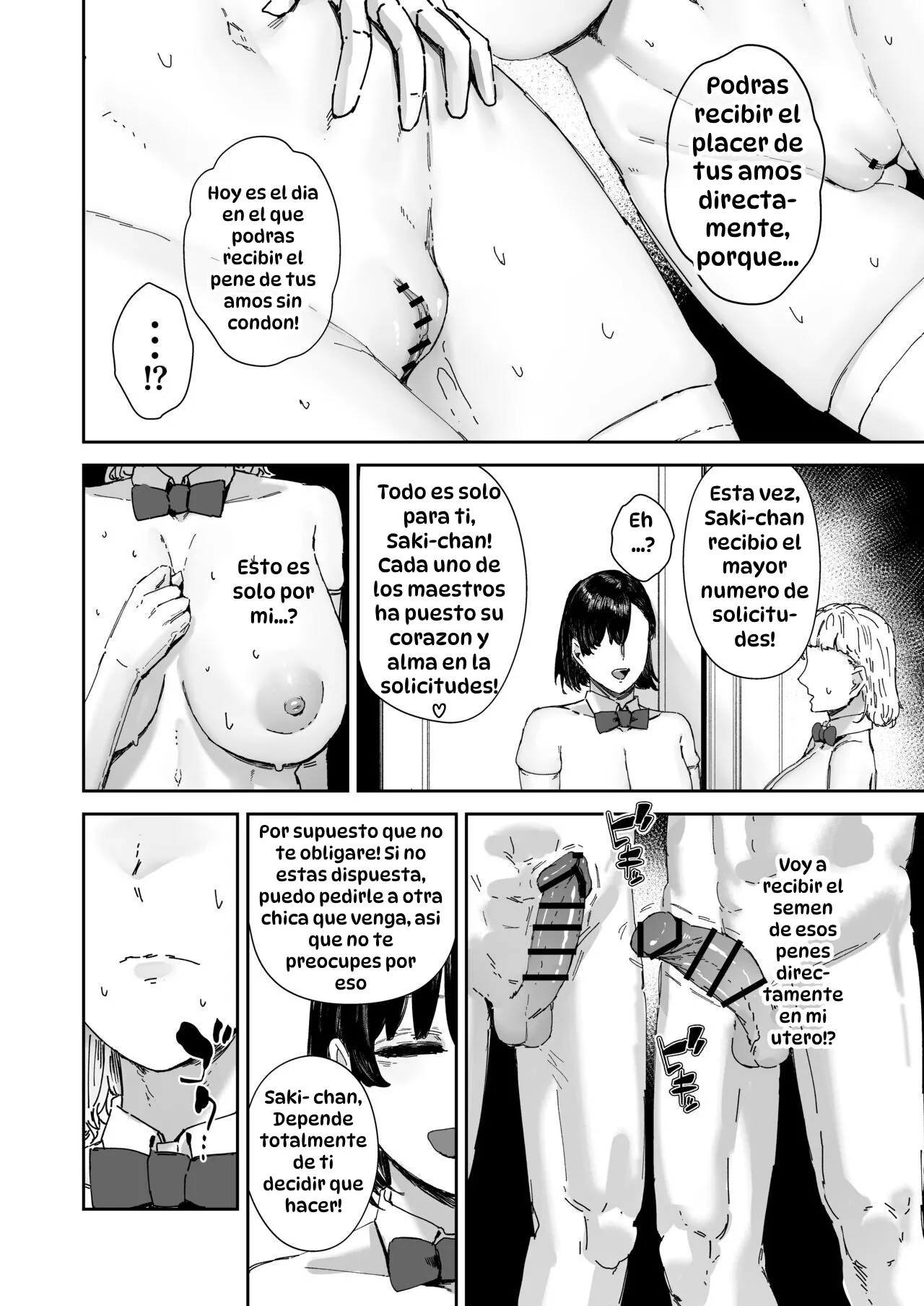 [Mandara Ryuuseigun (Signo Mandara)] Houkago Soap-bu no Uragawa｜El Lado Oculto del Club de Jabón Después de Clases [Spanish] [Hta scan] [Digital] 이미지 번호 29