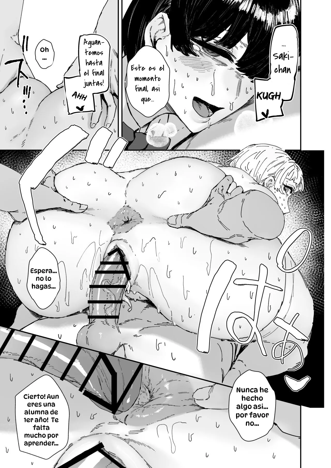 [Mandara Ryuuseigun (Signo Mandara)] Houkago Soap-bu no Uragawa｜El Lado Oculto del Club de Jabón Después de Clases [Spanish] [Hta scan] [Digital] 이미지 번호 46