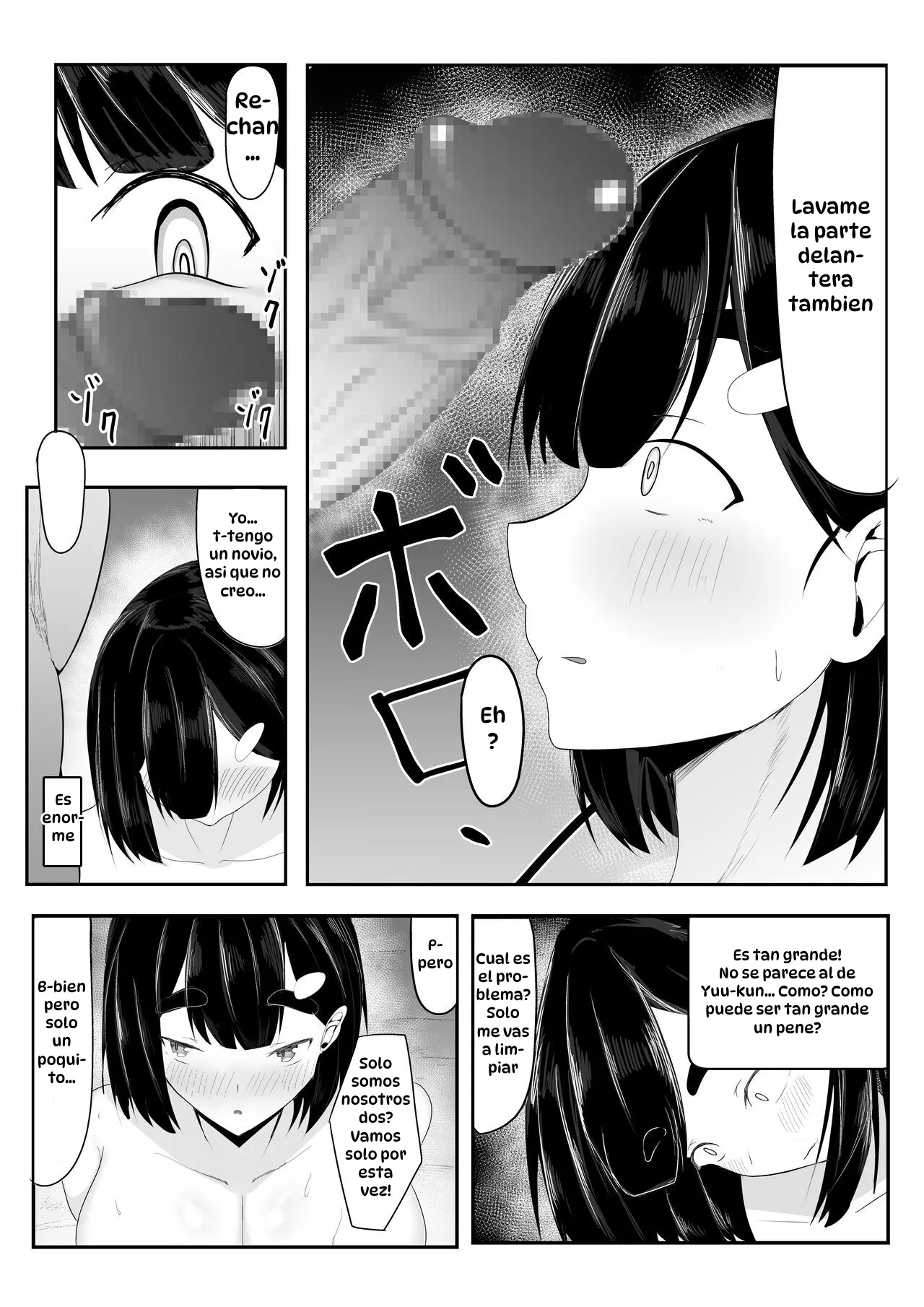[Ikki Ichiyuu] Seiso Kanojo, Gasshuku nite Kyochin Ochi｜Mi Novia Pura y Recatada Cayó por un Gran Pene en el Campamento de Entrenamiento [Spanish] [Hta scan] 이미지 번호 14
