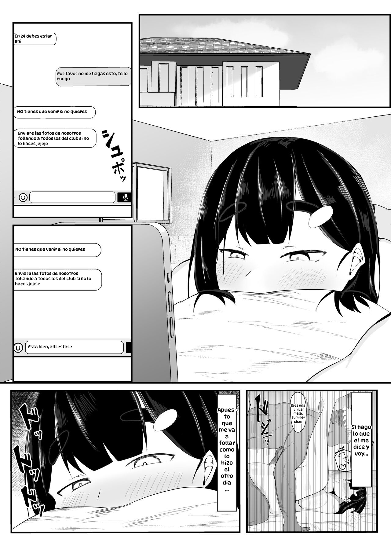 [Ikki Ichiyuu] Seiso Kanojo, Gasshuku nite Kyochin Ochi｜Mi Novia Pura y Recatada Cayó por un Gran Pene en el Campamento de Entrenamiento [Spanish] [Hta scan] 이미지 번호 31