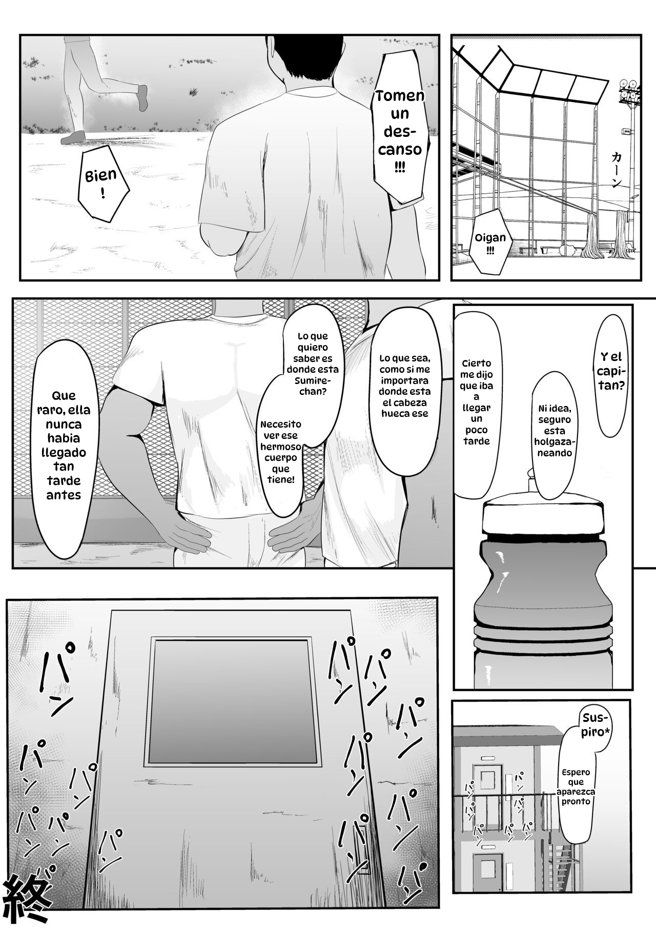 [Ikki Ichiyuu] Seiso Kanojo, Gasshuku nite Kyochin Ochi｜Mi Novia Pura y Recatada Cayó por un Gran Pene en el Campamento de Entrenamiento [Spanish] [Hta scan] 이미지 번호 45