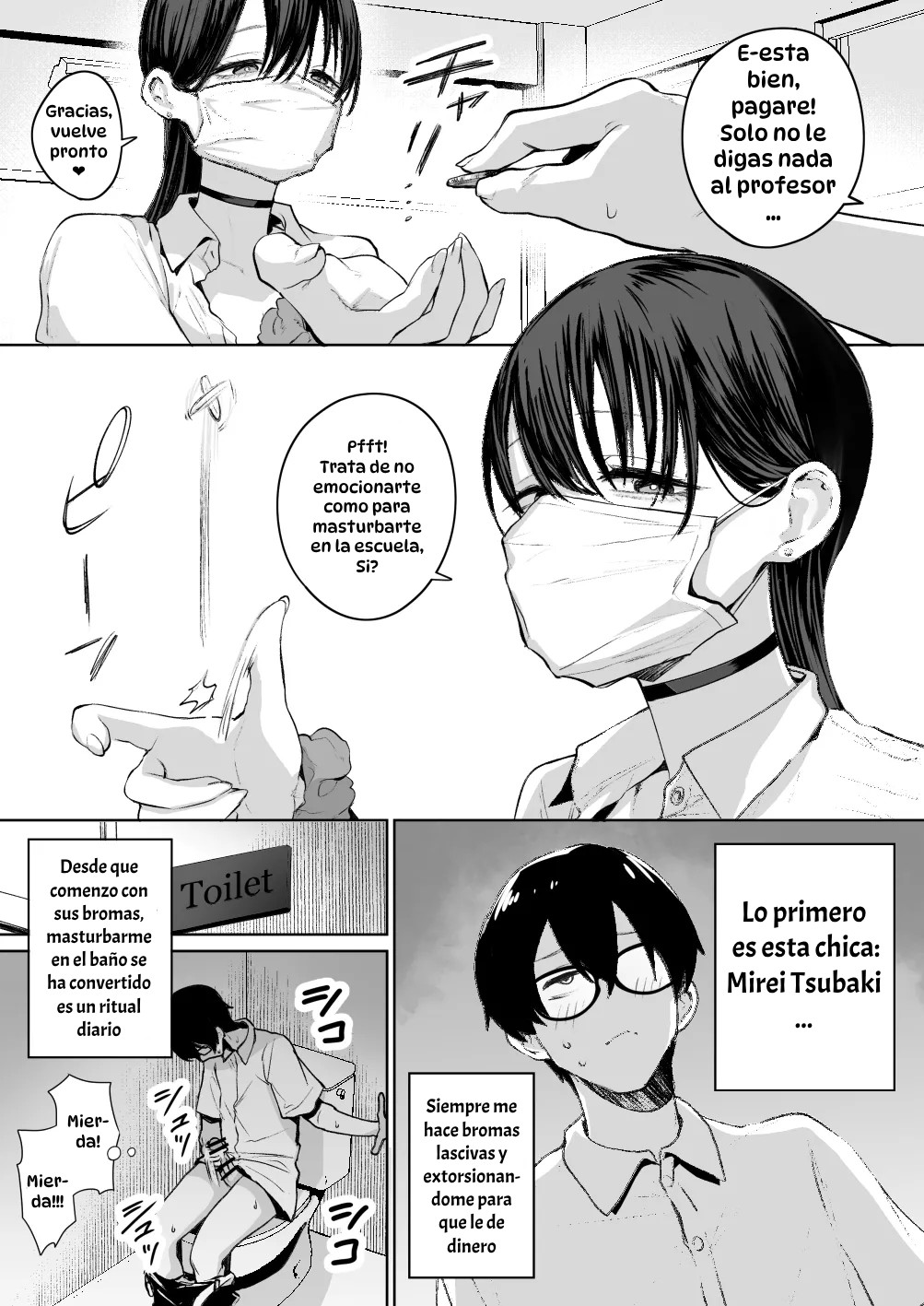 [Hanekkaeri (Ricochet)] Otaku no Boku ni mo Nakadashi Sasete Kureru Yasashii Yariman Bitch Gal｜Una Gyaru Amable, Tranquila y Perra que Incluso Deja que un Otaku como Yo se Corra Dentro de Ella [Spanish] [Hta scan] [Digital] image number 4