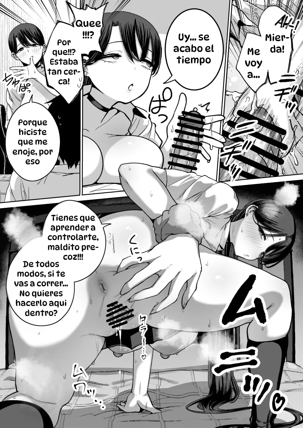 [Hanekkaeri (Ricochet)] Otaku no Boku ni mo Nakadashi Sasete Kureru Yasashii Yariman Bitch Gal｜Una Gyaru Amable, Tranquila y Perra que Incluso Deja que un Otaku como Yo se Corra Dentro de Ella [Spanish] [Hta scan] [Digital] image number 36