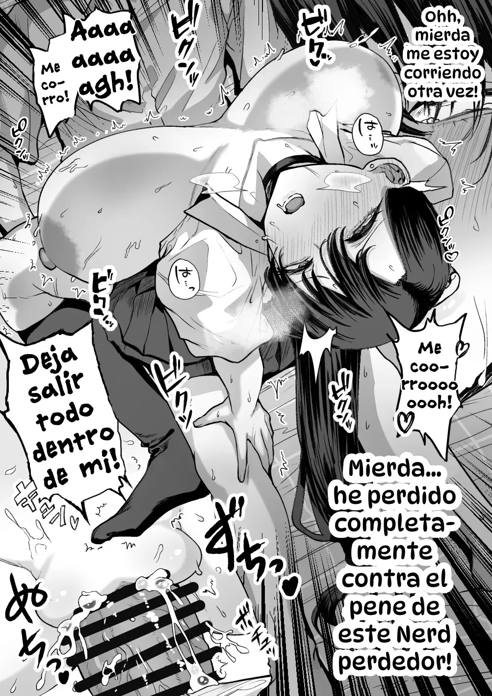 [Hanekkaeri (Ricochet)] Otaku no Boku ni mo Nakadashi Sasete Kureru Yasashii Yariman Bitch Gal｜Una Gyaru Amable, Tranquila y Perra que Incluso Deja que un Otaku como Yo se Corra Dentro de Ella [Spanish] [Hta scan] [Digital] image number 41