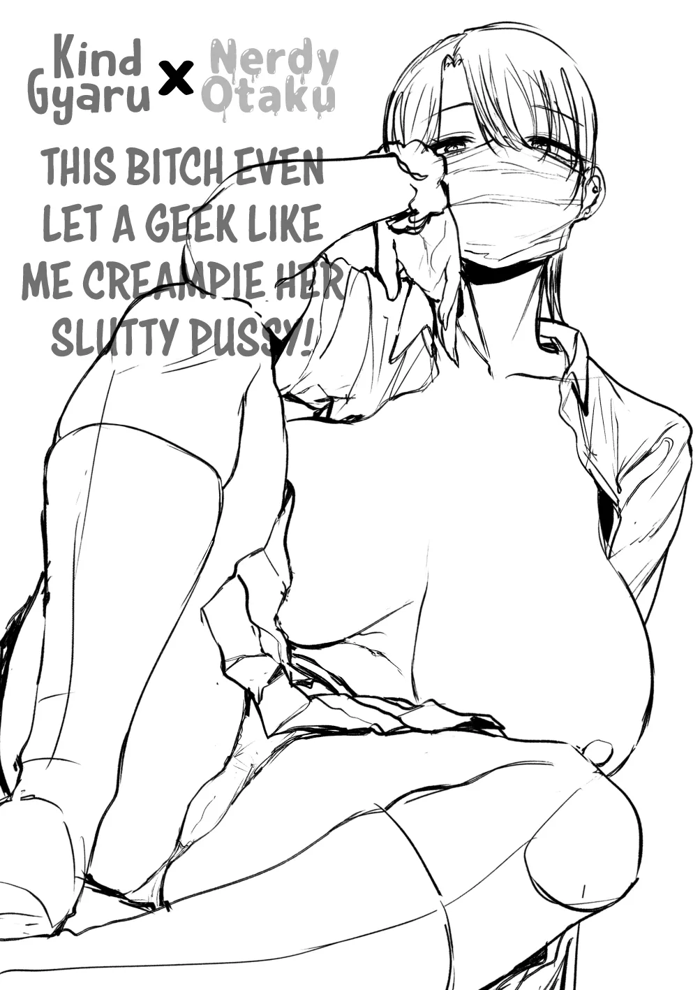 [Hanekkaeri (Ricochet)] Otaku no Boku ni mo Nakadashi Sasete Kureru Yasashii Yariman Bitch Gal｜Una Gyaru Amable, Tranquila y Perra que Incluso Deja que un Otaku como Yo se Corra Dentro de Ella [Spanish] [Hta scan] [Digital] image number 48