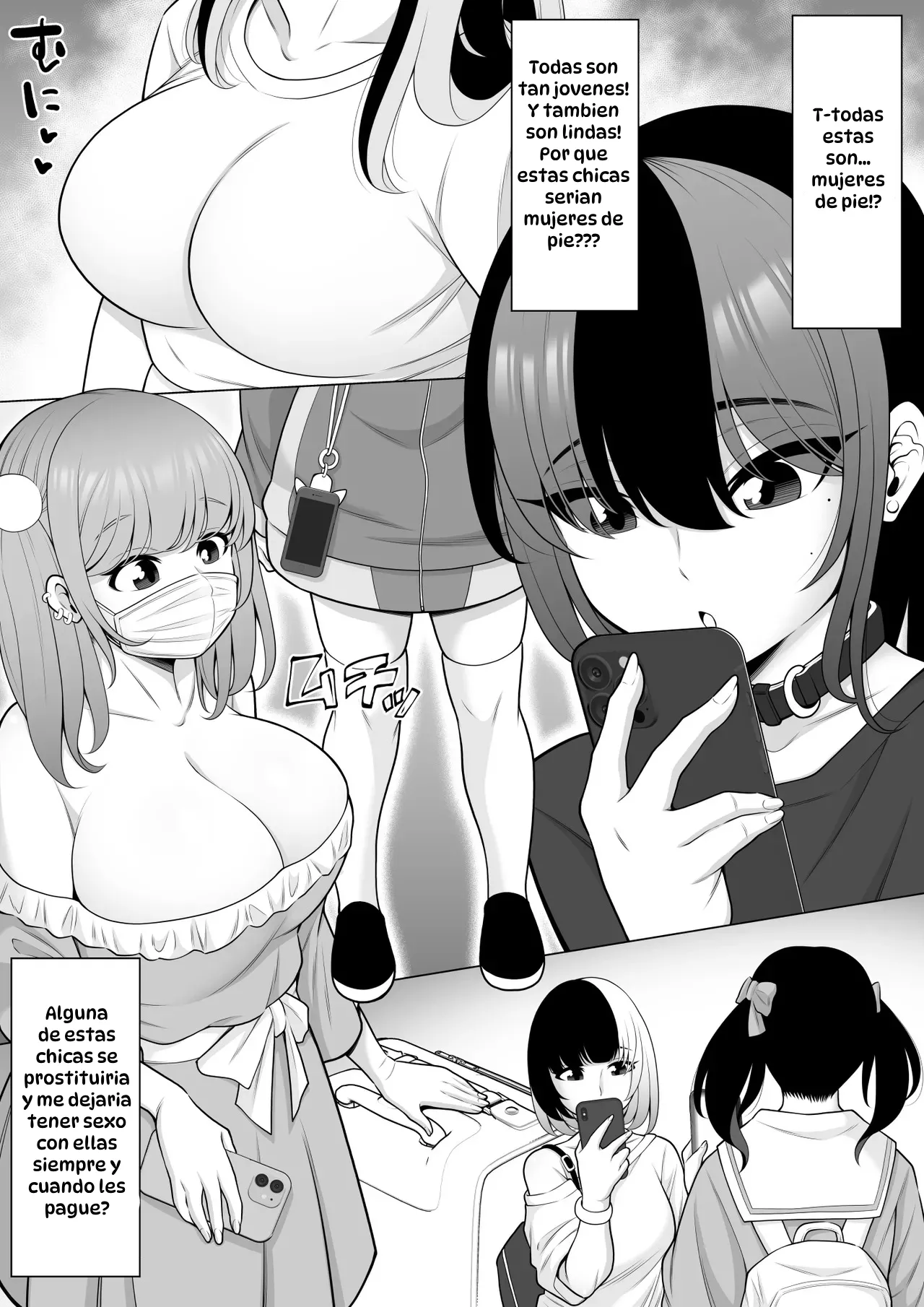 [Pot Detox] Uwasa no Tachinbo Kouen de Kuro Gal JK Katte Nama Nakadashi Shita Hanashi｜Compré a una Bronceada Gal de Preparatoria en el Famoso Parque de Mujeres de Pie y Me Corrí Dentro de Ella sin Condón [Spanish] [Hta scan] изображение № 4