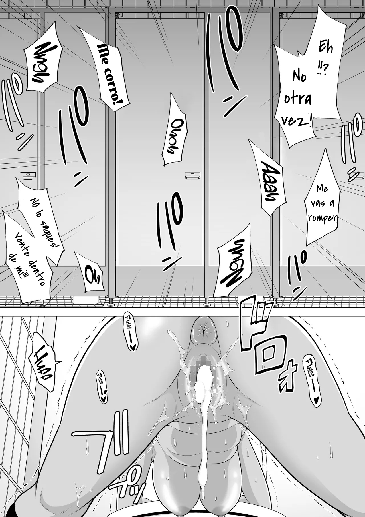 [Pot Detox] Uwasa no Tachinbo Kouen de Kuro Gal JK Katte Nama Nakadashi Shita Hanashi｜Compré a una Bronceada Gal de Preparatoria en el Famoso Parque de Mujeres de Pie y Me Corrí Dentro de Ella sin Condón [Spanish] [Hta scan] изображение № 32