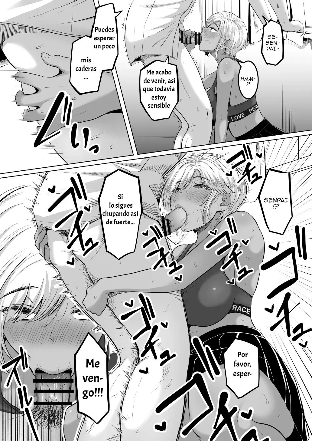 [Kurogoma Seizou Koujou (Goma Gorilla)] Senpai no Muwaa o Boku wa Mitai｜Quiero Sentir el Profundo Calor de Senpai [Spanish] [Hta scan] Bildnummer 21