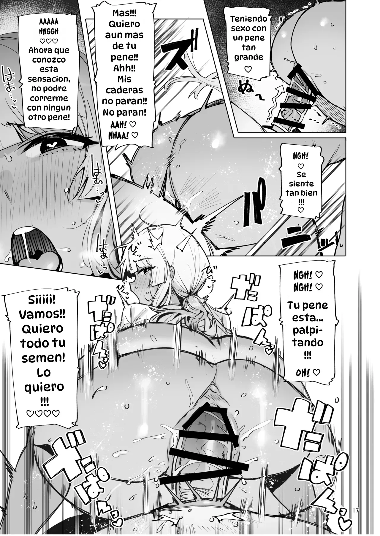 [wakamaker (wakamesan)] Anata no Semen Kaishuu Shimasu 2｜Estoy Aquí para Recolectar tu Semen 2 [Spanish] [Hta scan] [Digital] image number 18