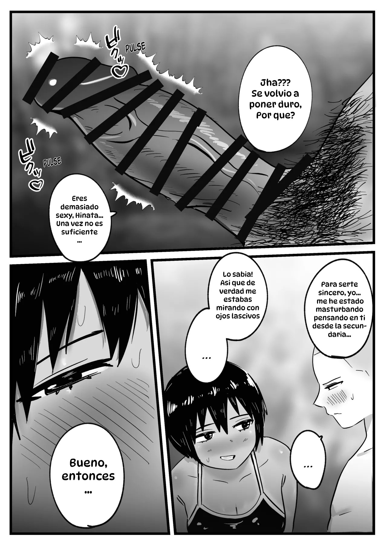 [Yoshi] Boyish na Osananajimi to Taiyou no Shita de Asedaku Sex suru Hanashi｜Sexo Sudoroso Bajo el Sol con Mi Marimacha Amiga de la Infancia [Spanish] [Hta scan] 图片编号 16