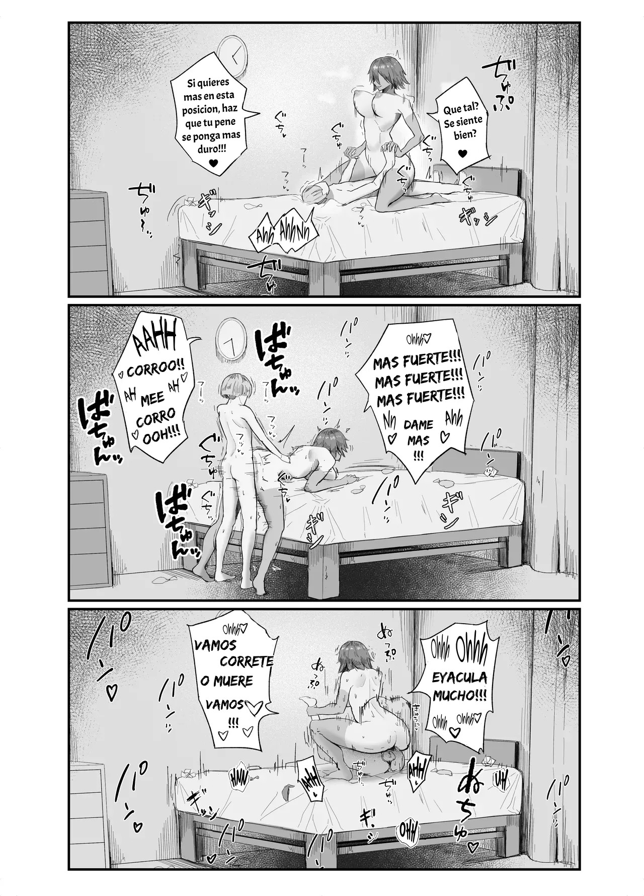 [Rokkotsu-san (Abara-kun)] Watashi no Omocha-kun｜Mi Dildo-kun [Spanish] [Hta scan] 图片编号 26