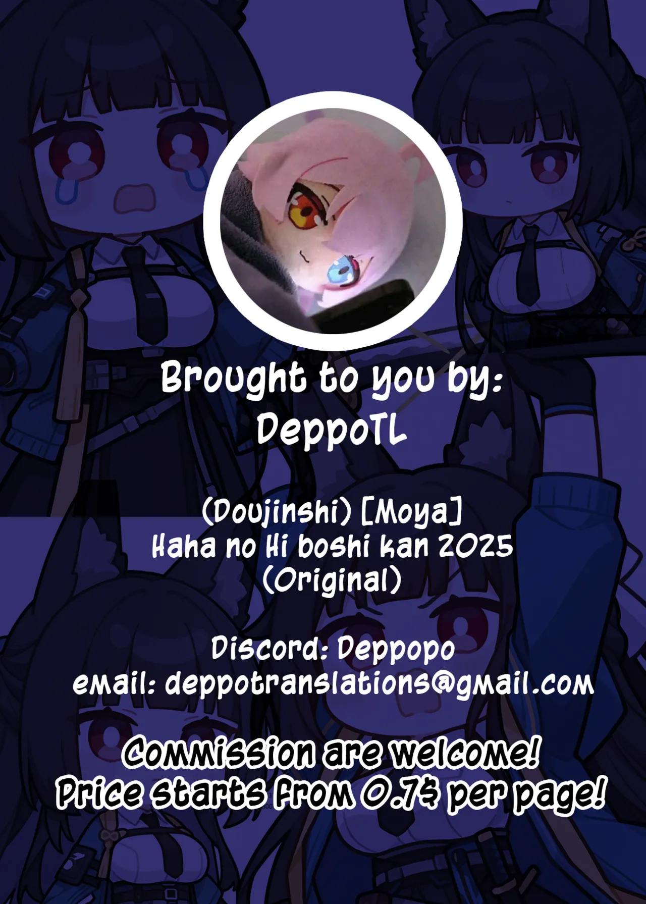 [moya] Haha no Hi Boshi Kan 2025 [English] [DeppoTL] image number 9