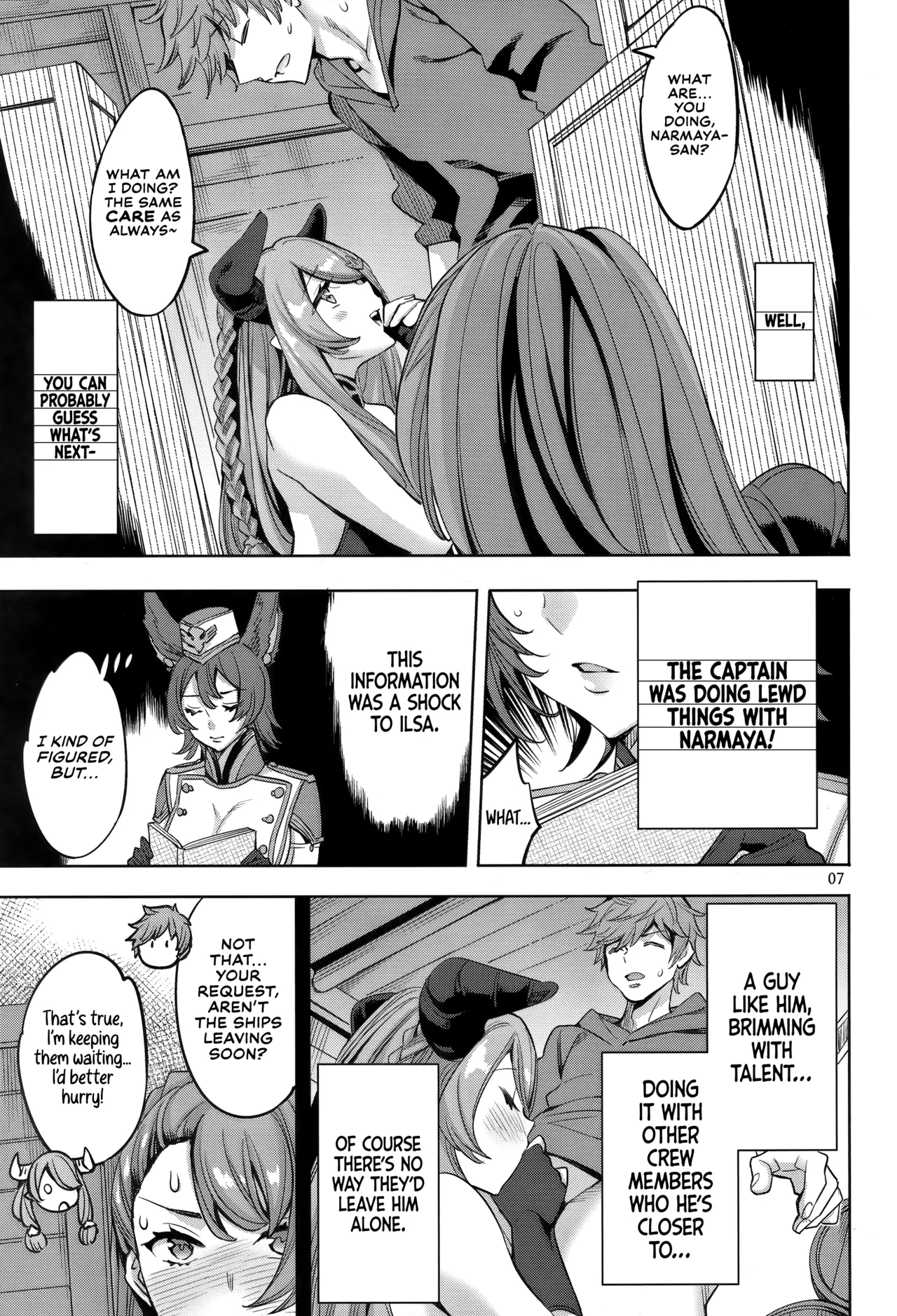 (C97) [Clover Kai (Emua)] Grandcypher Analytics (Granblue Fantasy) [English] image number 6